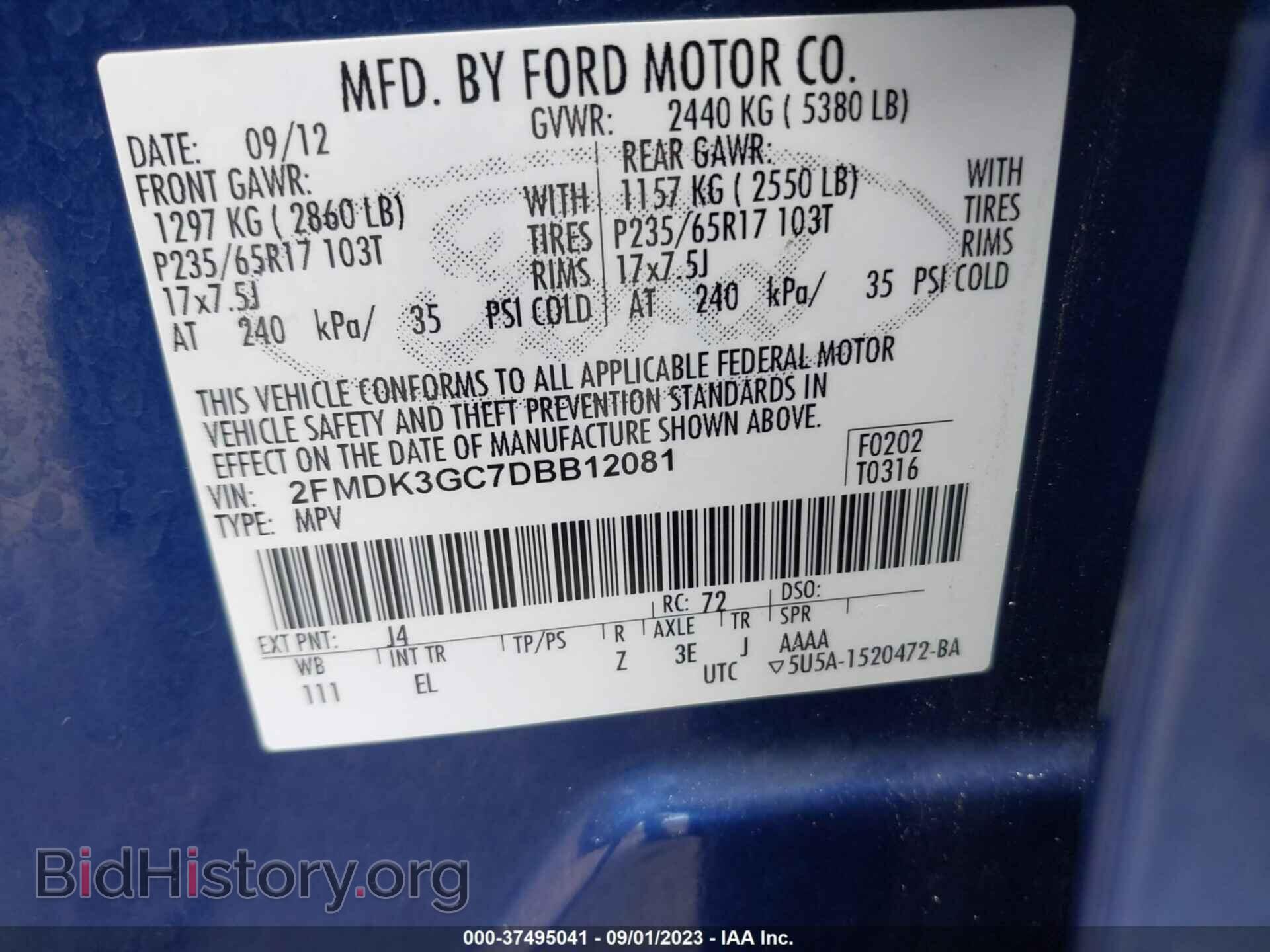 2013 FORD EDGE - VIN: 2FMDK3GC7DBB12081 - Photo 9