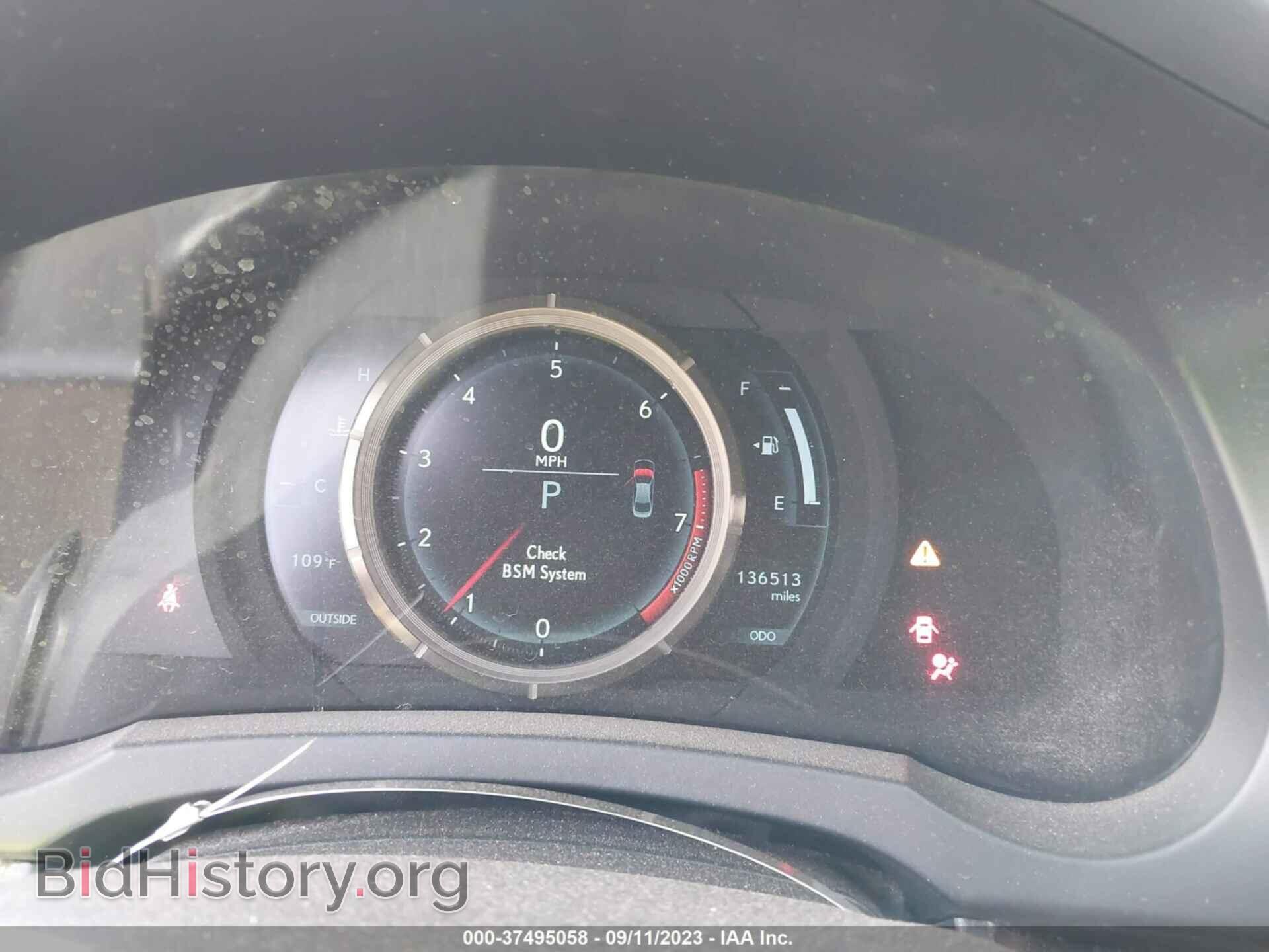 2014 LEXUS IS 350 - VIN: JTHBE1D23E5011031 - Фото 7
