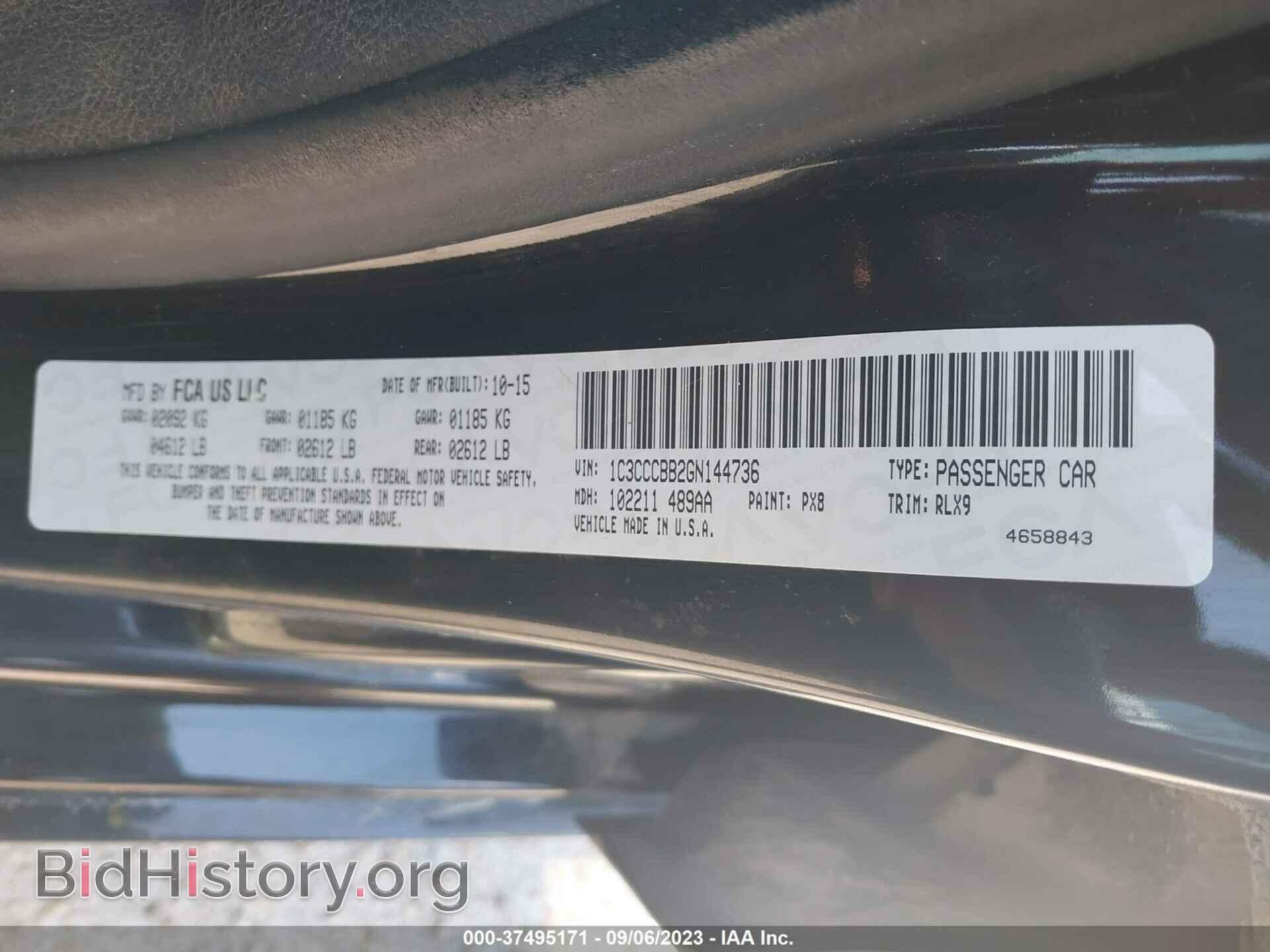 2016 CHRYSLER 200 - VIN: 1C3CCCBB2GN144736 - Photo 9