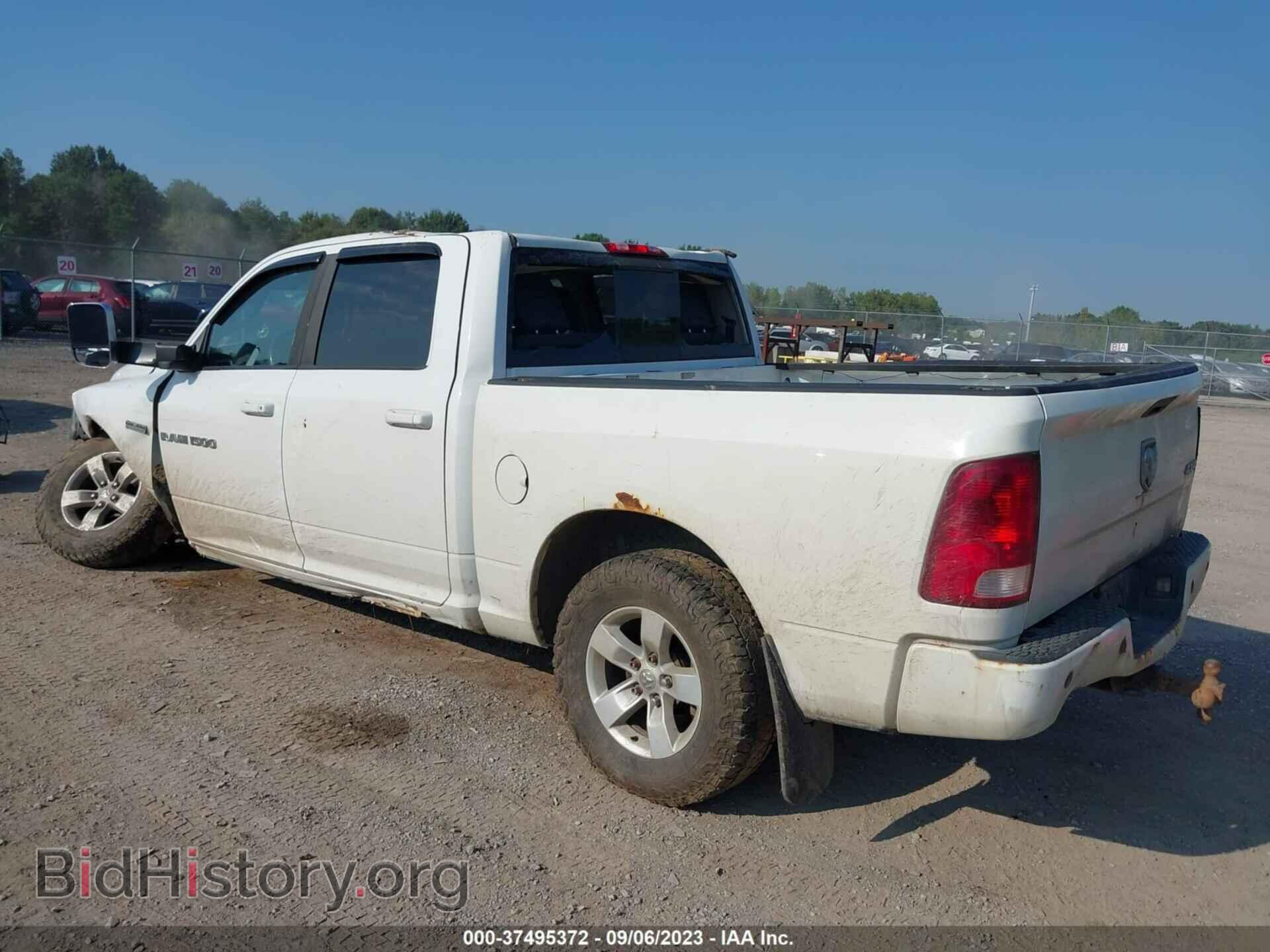 2012 RAM 1500 - VIN: 1C6RD7MT0CS112080 - Фото 3