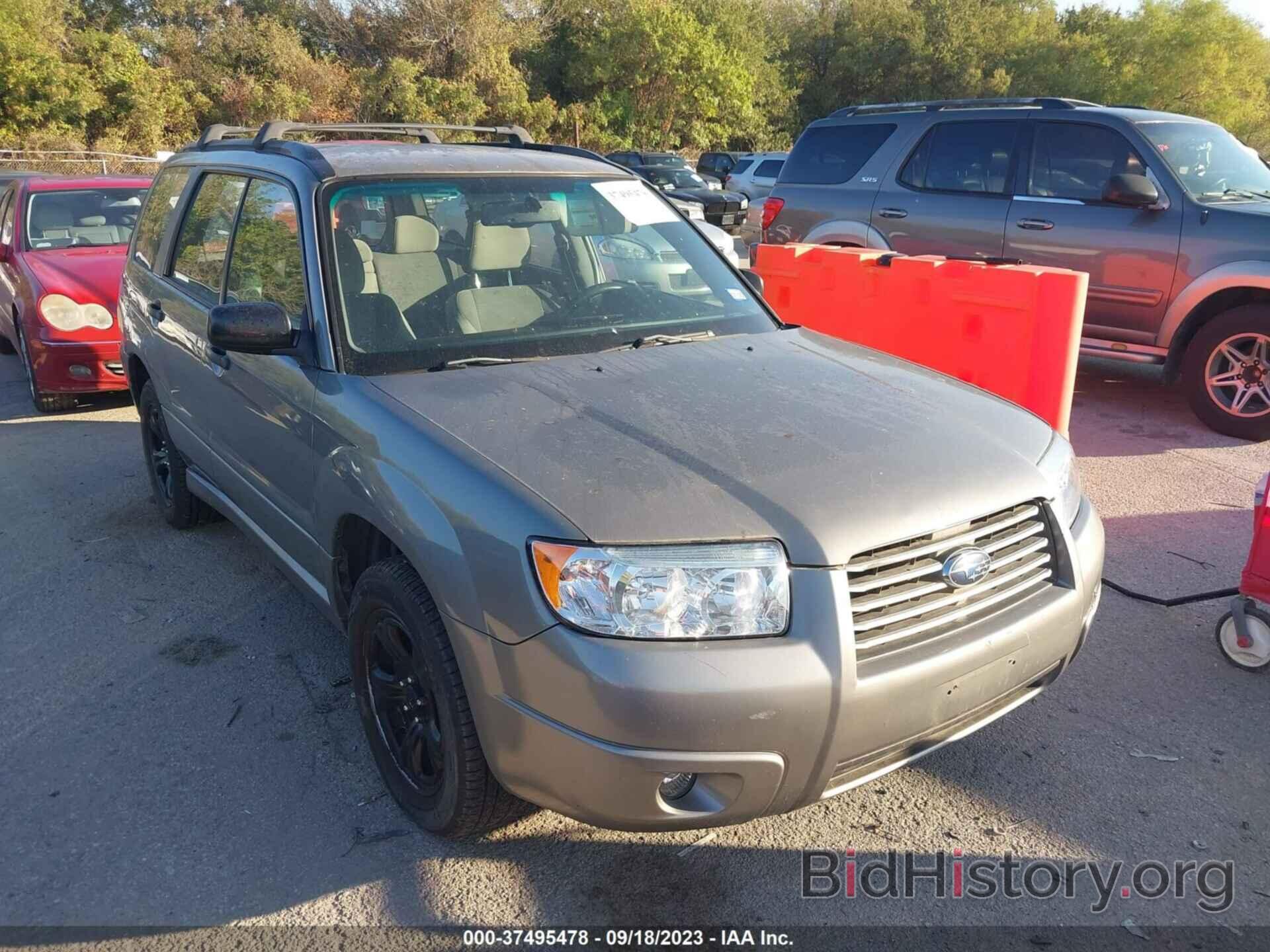 Photo JF1SG63656H750212 - SUBARU FORESTER 2006