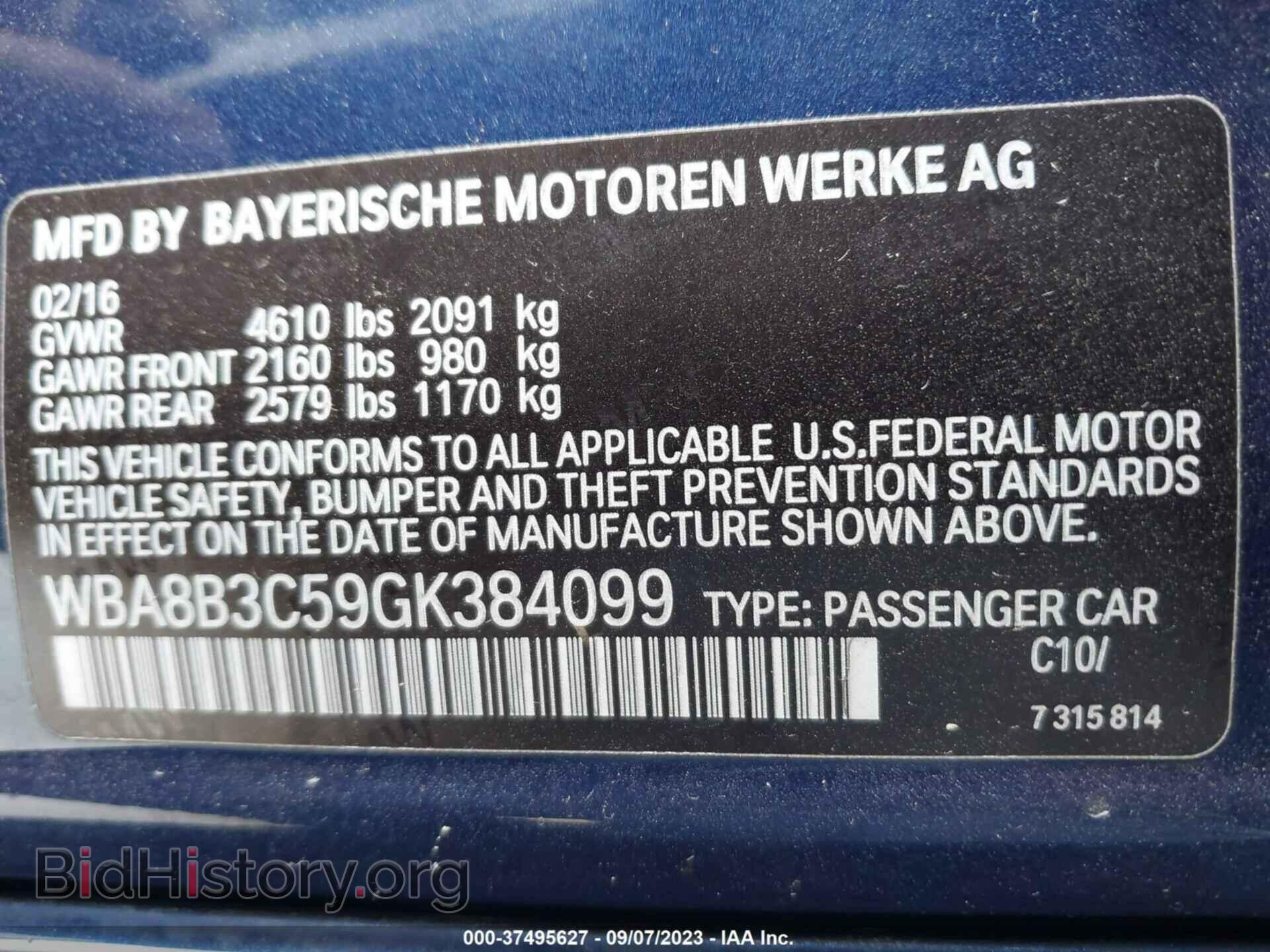 2016 BMW 340I - VIN: WBA8B3C59GK384099 - Фото 9