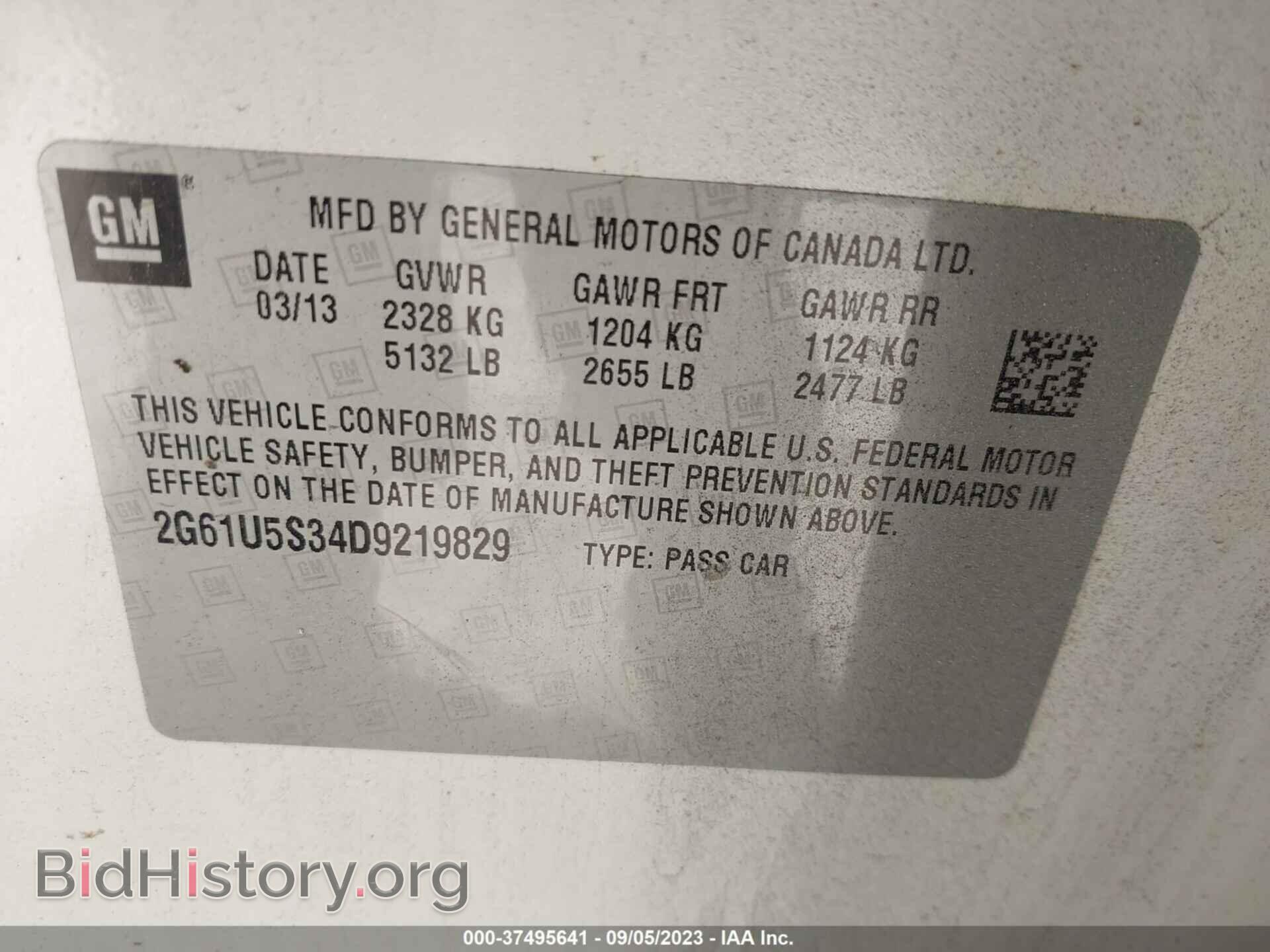 2013 CADILLAC XTS - VIN: 2G61U5S34D9219829 - Photo 9
