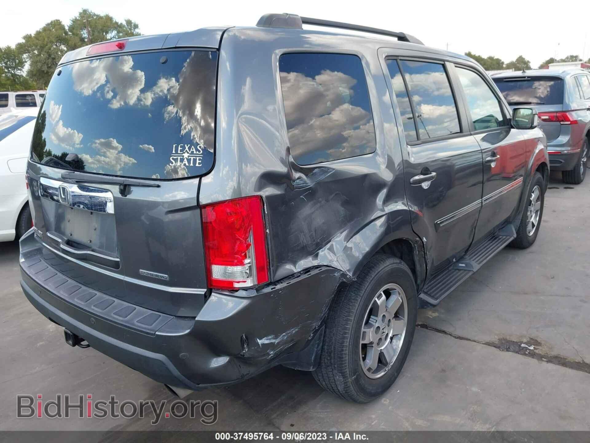 2011 HONDA PILOT - VIN: 5FNYF3H97BB021731 - Фото 4