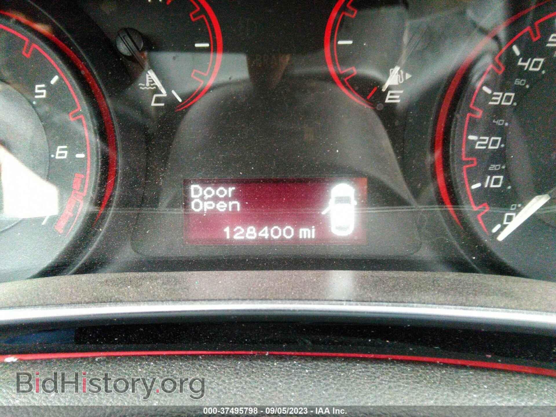 2015 DODGE DART - VIN: 1C3CDFAA3FD166191 - Фото 7