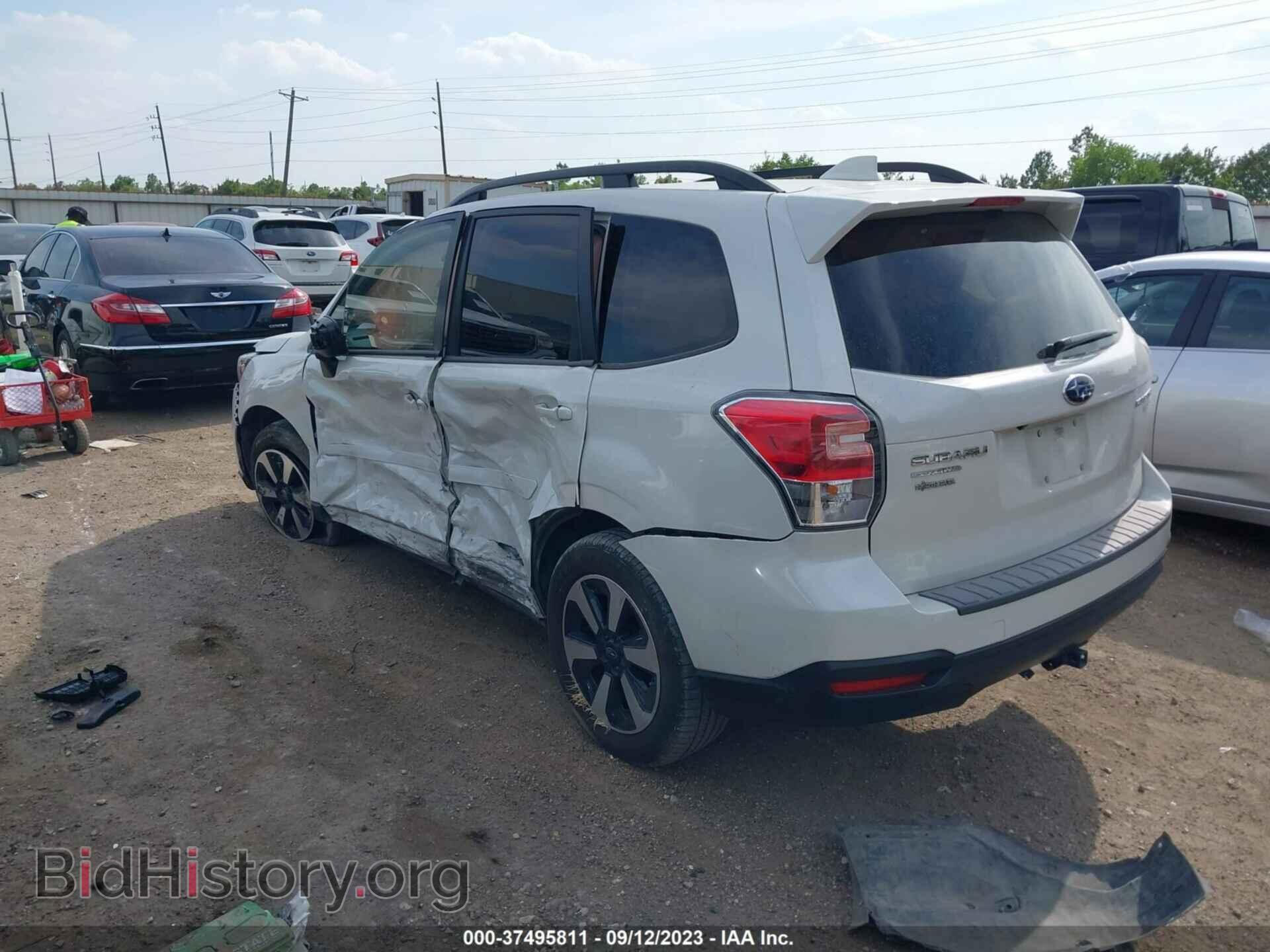 2017 SUBARU FORESTER - VIN: JF2SJAGC8HH544871 - Photo 3