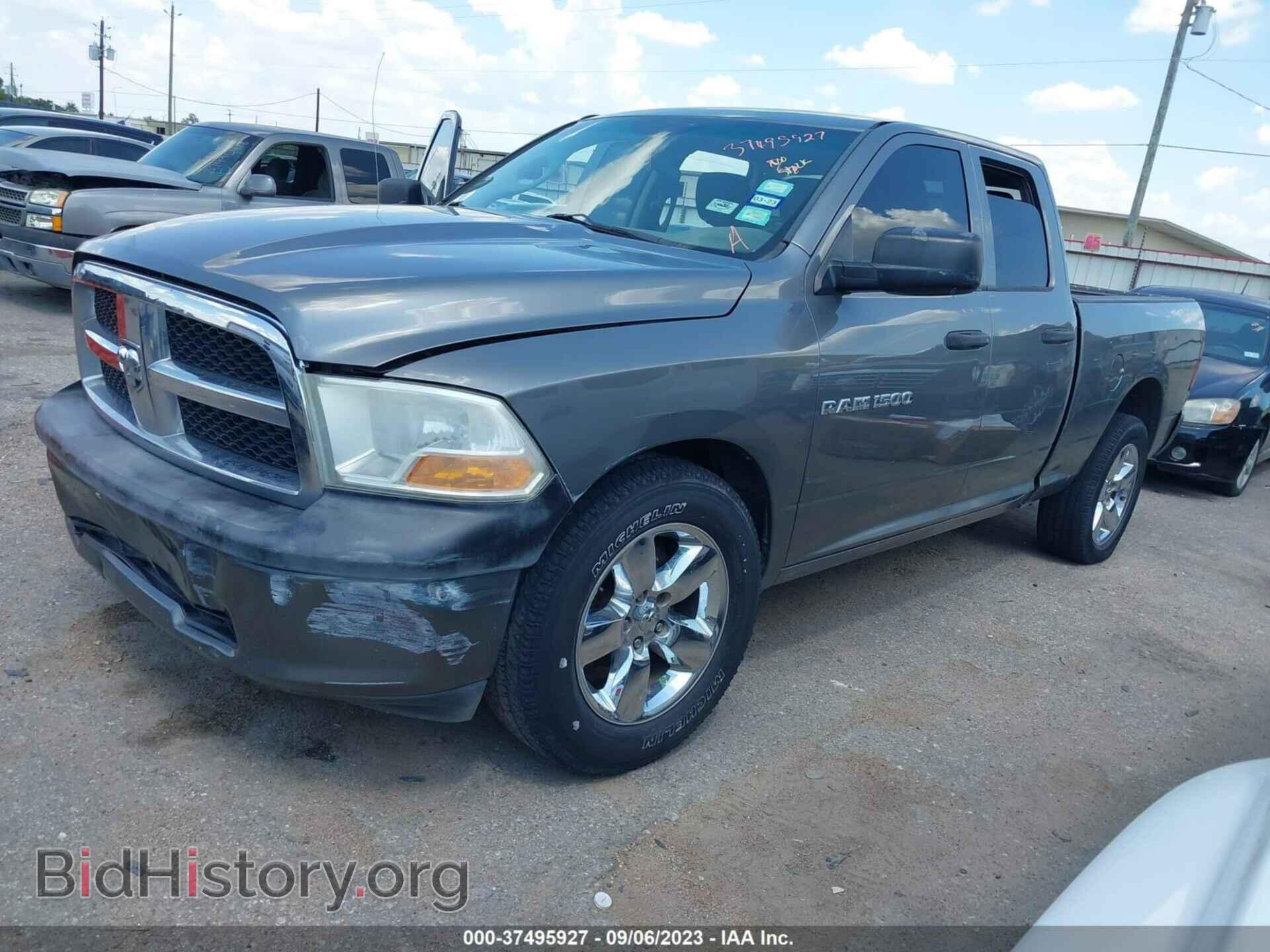 2011 RAM 1500 - VIN: 1D7RB1GK0BS582080 - Photo 2