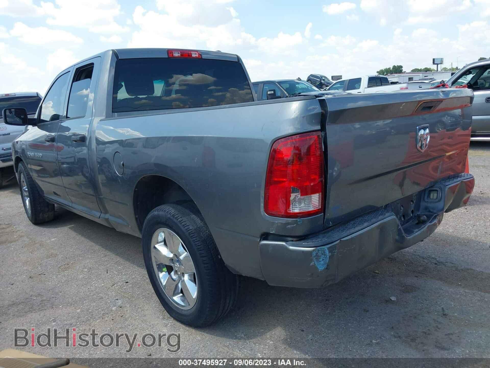 2011 RAM 1500 - VIN: 1D7RB1GK0BS582080 - Photo 3