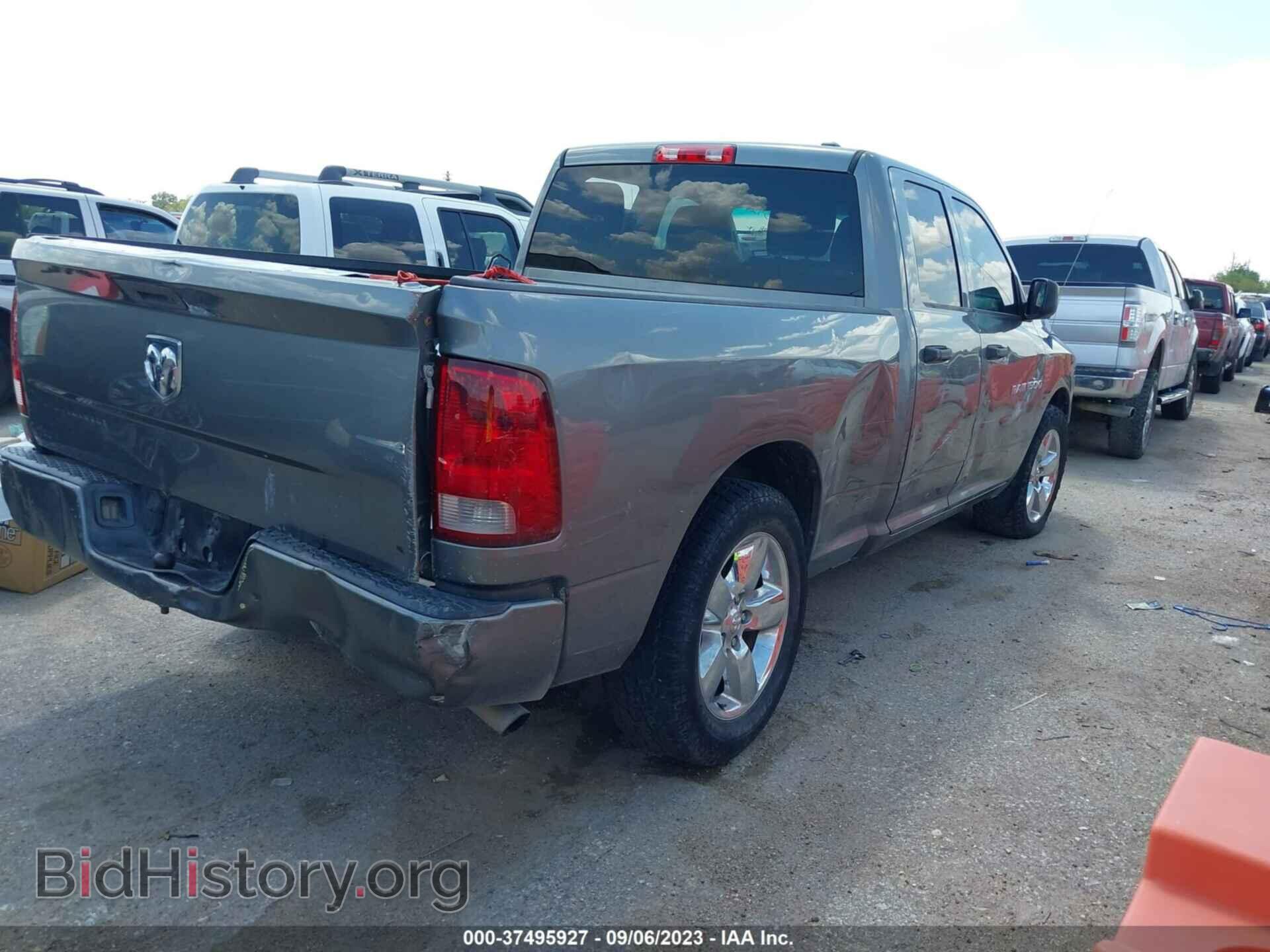 2011 RAM 1500 - VIN: 1D7RB1GK0BS582080 - Photo 4