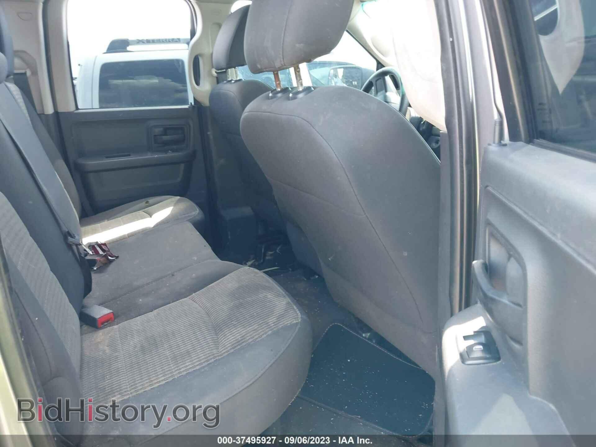 2011 RAM 1500 - VIN: 1D7RB1GK0BS582080 - Photo 8