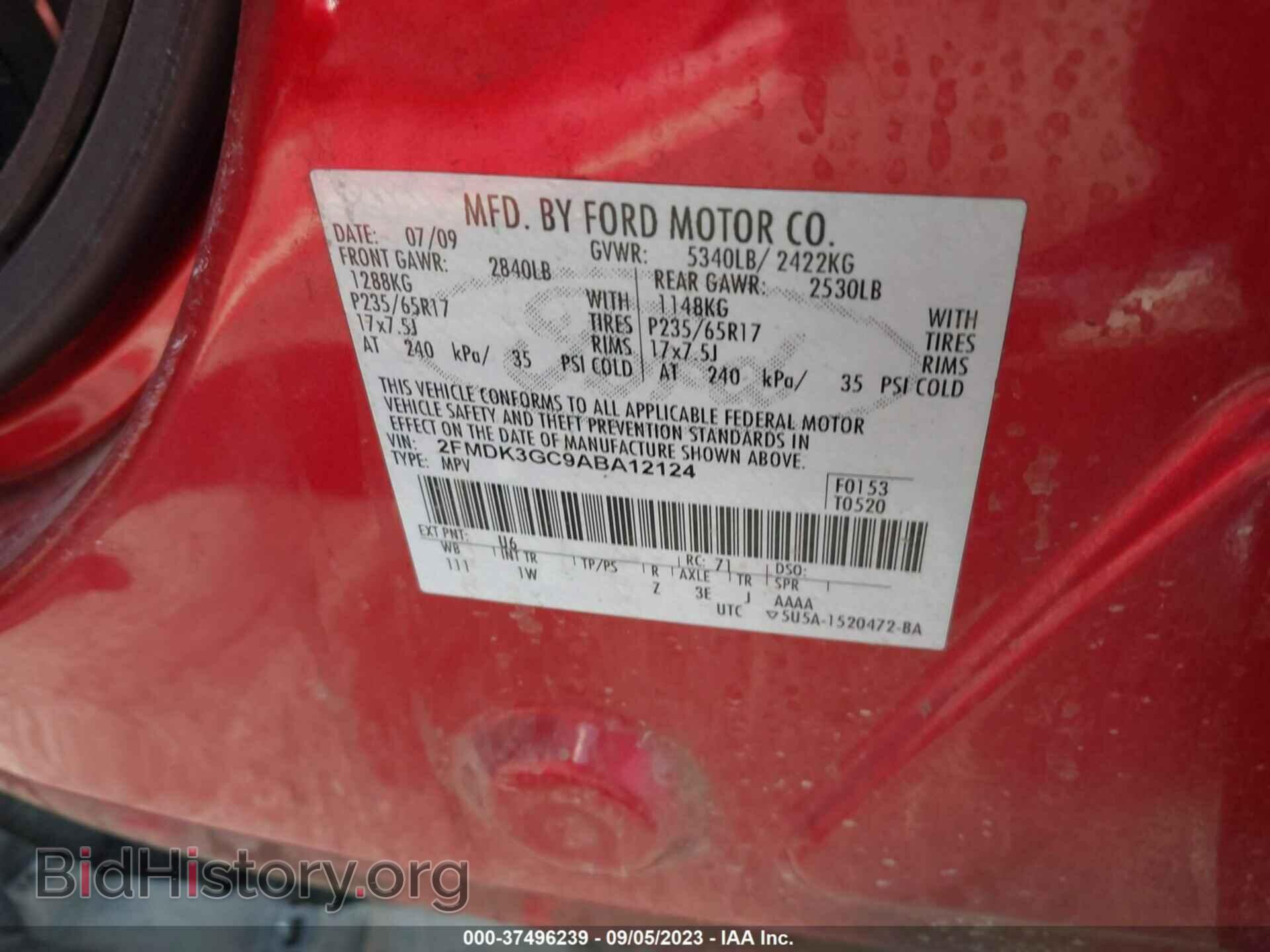 2010 FORD EDGE - VIN: 2FMDK3GC9ABA12124 - Фото 9