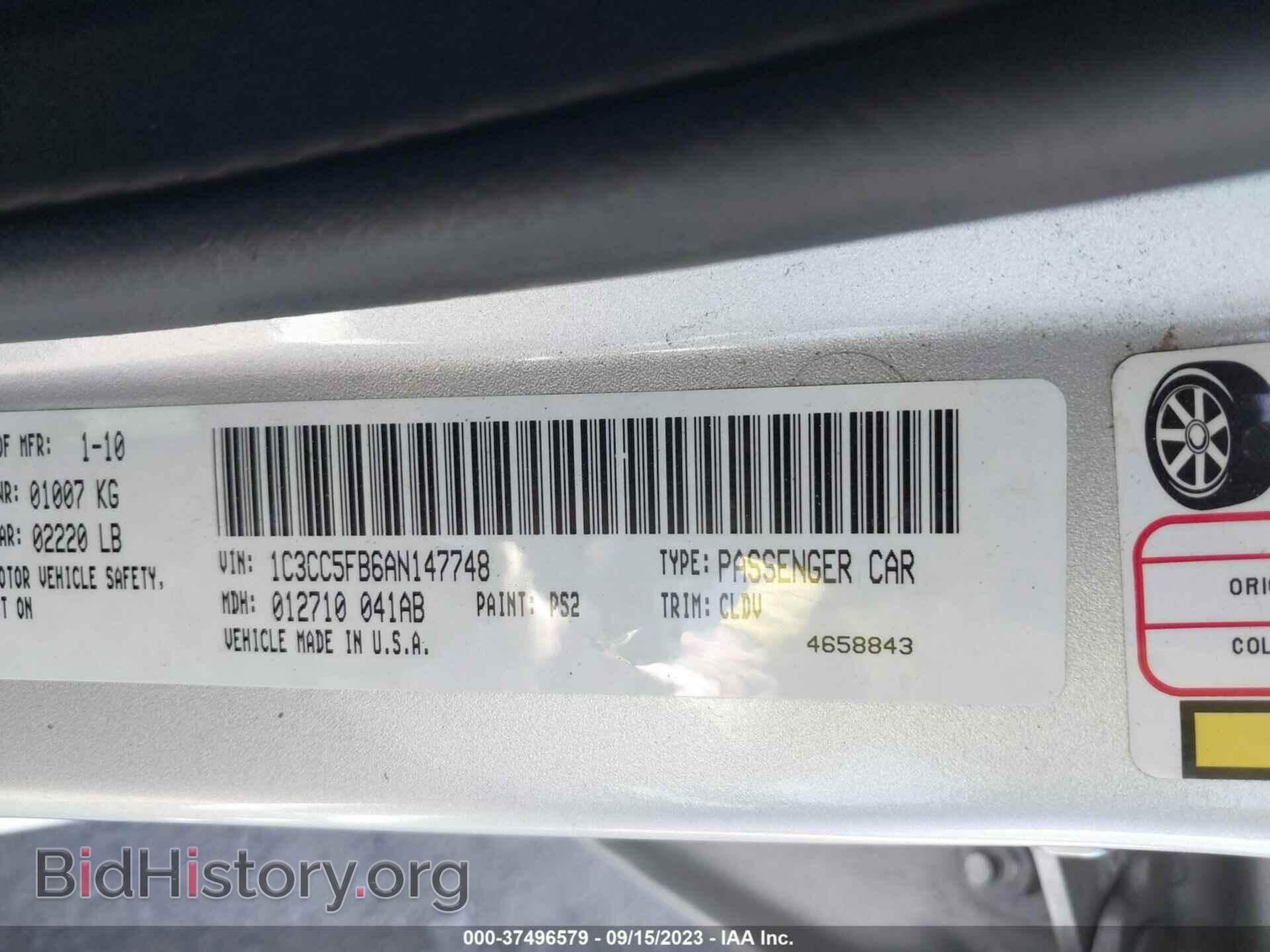 2010 CHRYSLER SEBRING - VIN: 1C3CC5FB6AN147748 - Фото 9