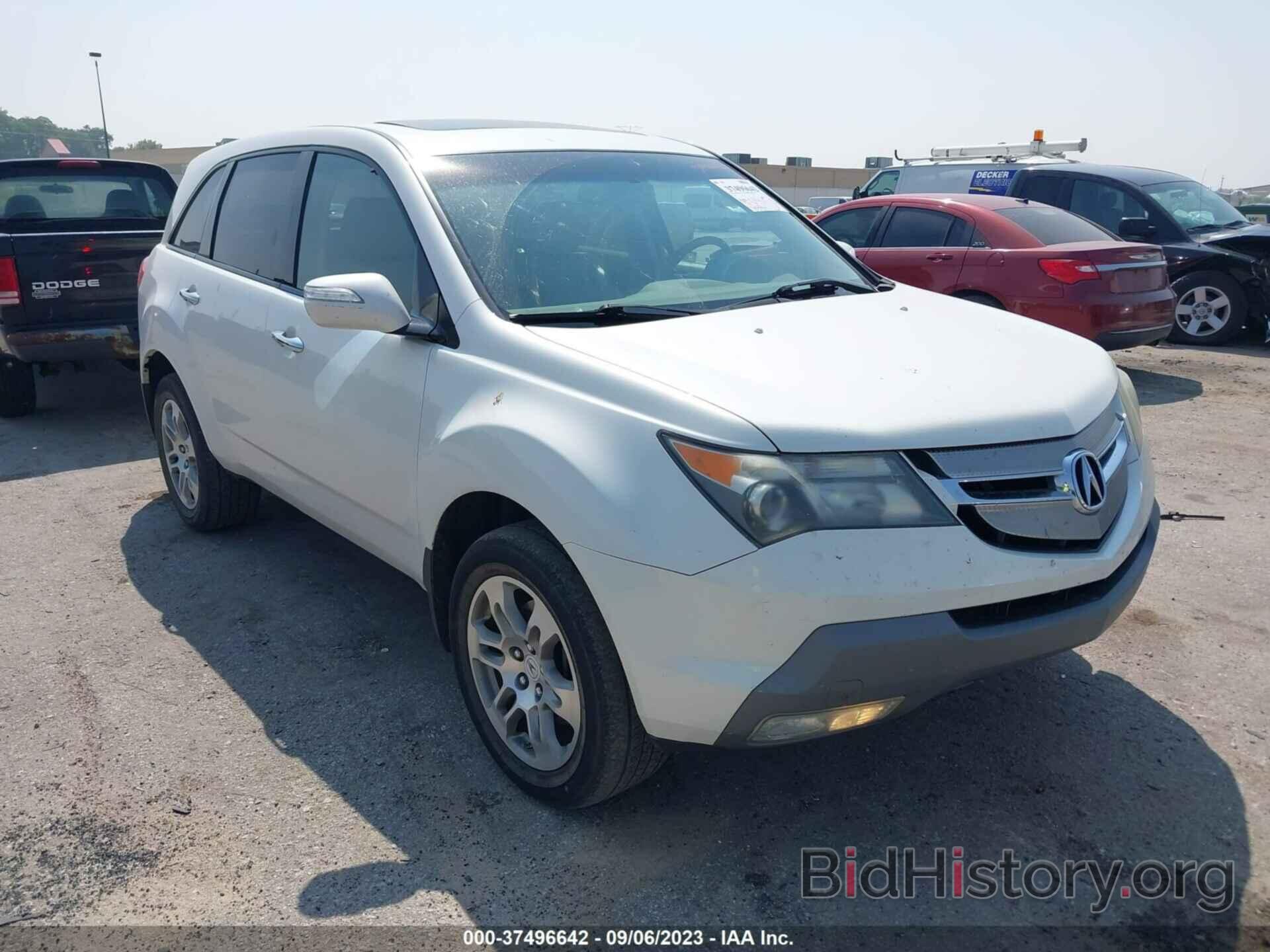 Фотография 2HNYD28279H533247 - ACURA MDX 2009