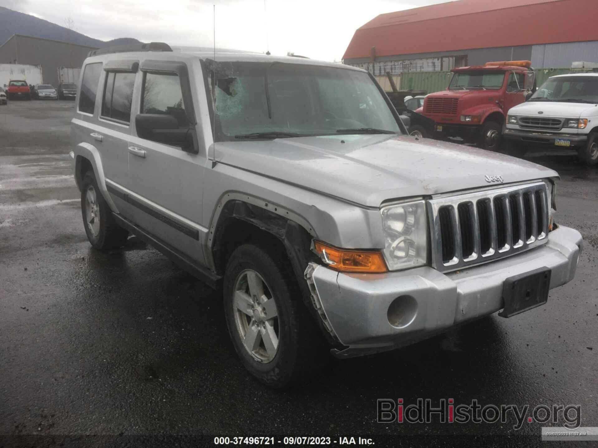 Фотография 1J8HG48K88C173151 - JEEP COMMANDER 2008