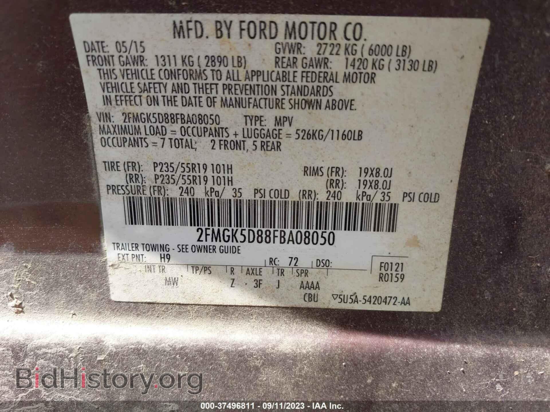 2015 FORD FLEX - VIN: 2FMGK5D88FBA08050 - Photo 9