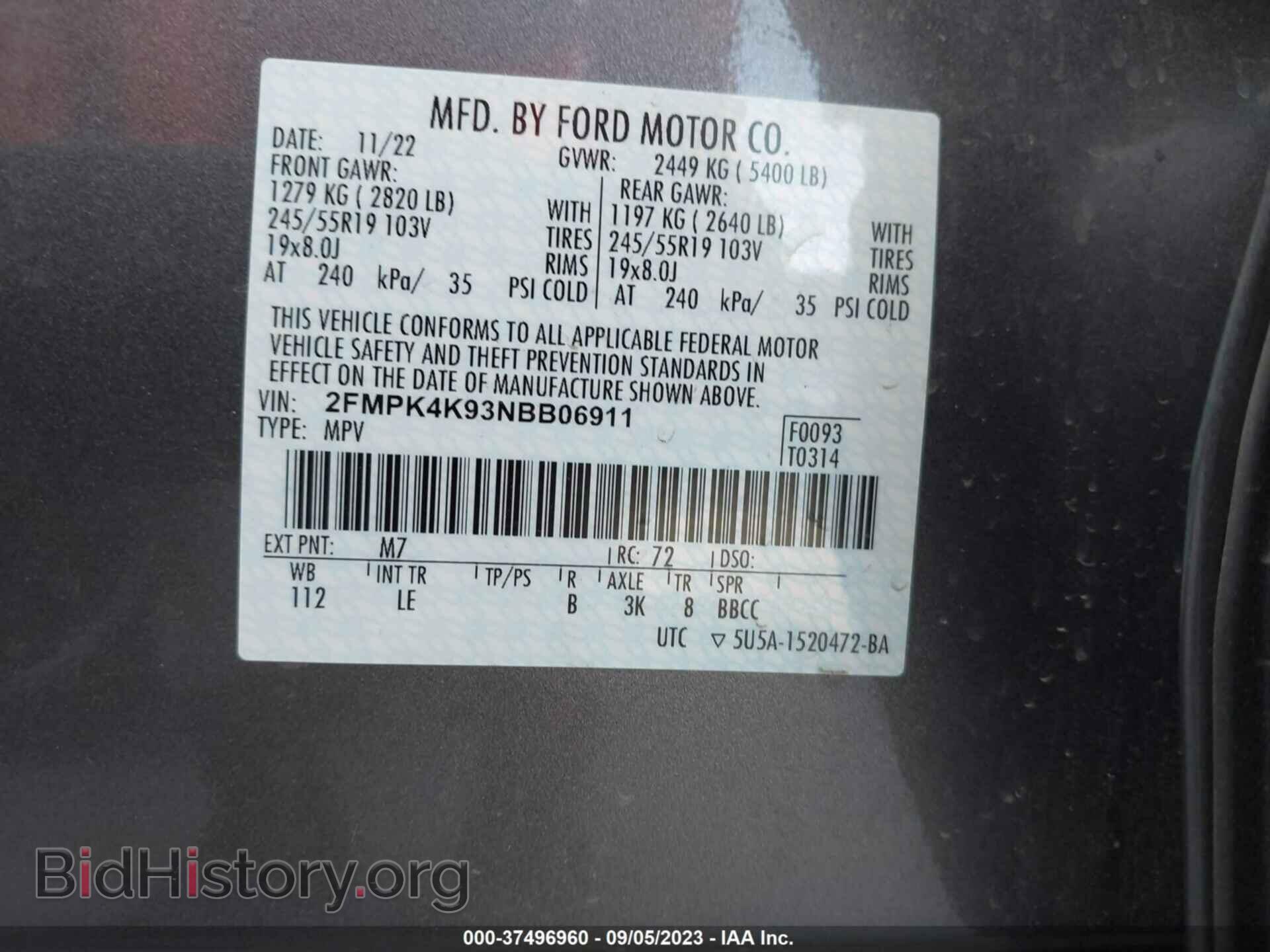 2022 FORD EDGE - VIN: 2FMPK4K93NBB06911 - Photo 9