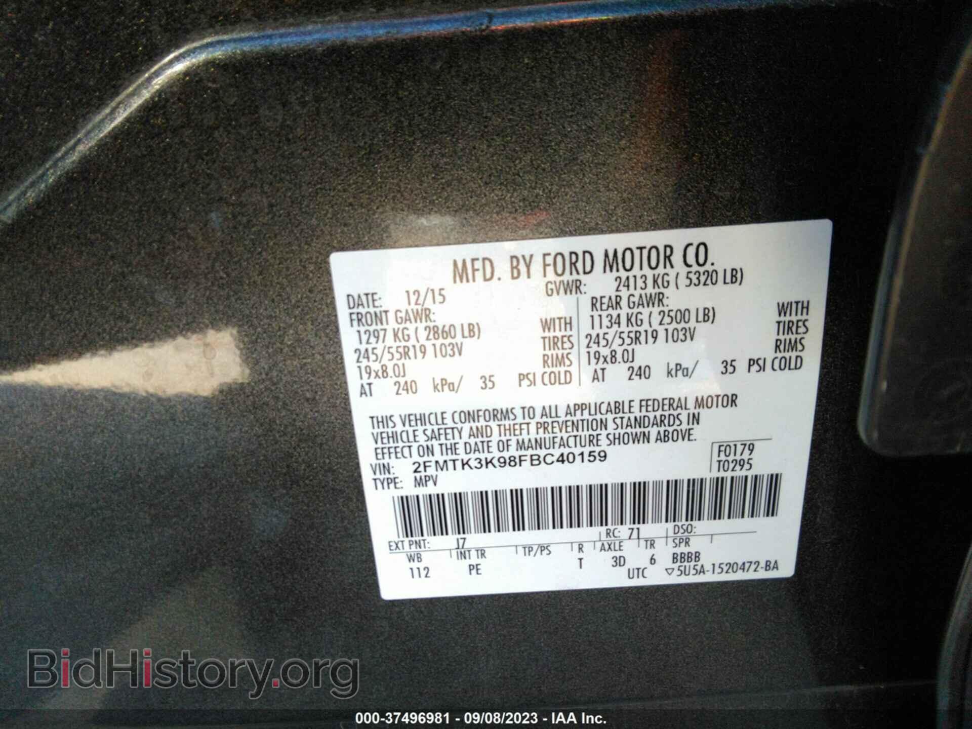 2015 FORD EDGE - VIN: 2FMTK3K98FBC40159 - Photo 9