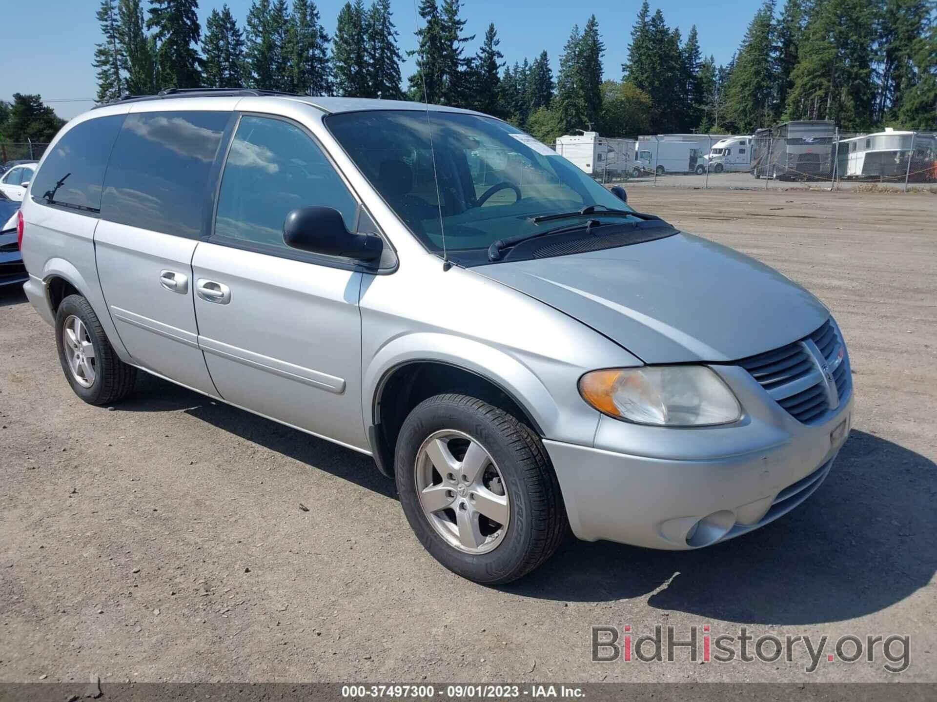 Фотография 2D4GP44L67R309142 - DODGE GRAND CARAVAN 2007