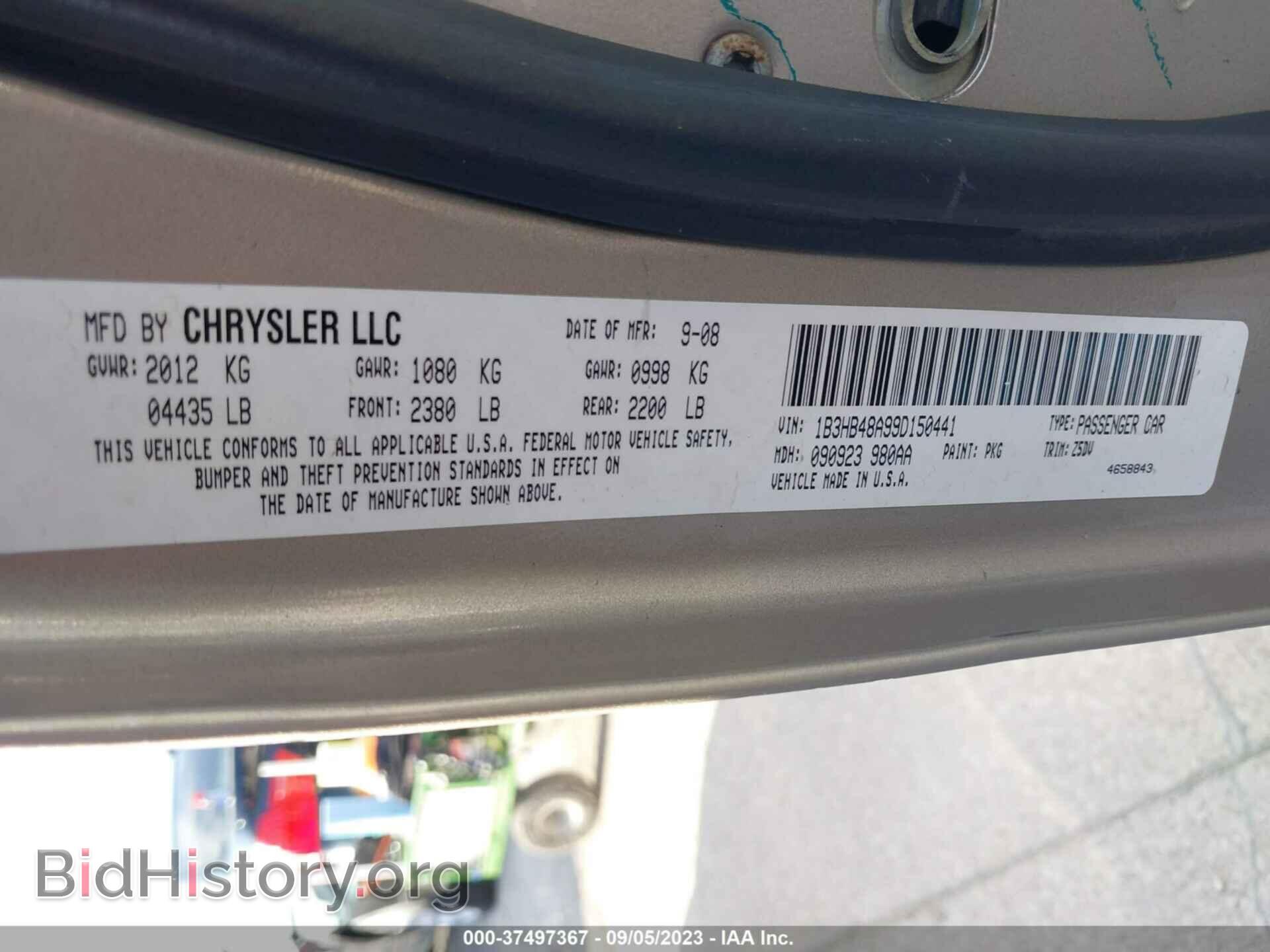 2009 DODGE CALIBER - VIN: 1B3HB48A99D150441 - Фото 9