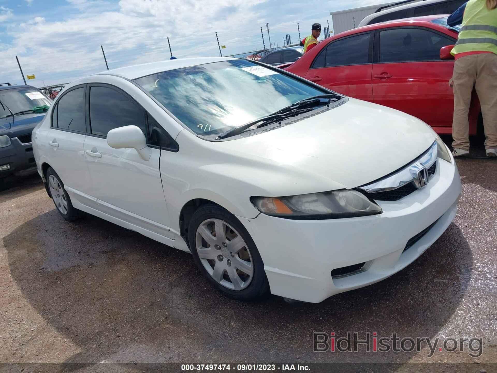 Photo 2HGFA1F50BH307054 - HONDA CIVIC SDN 2011