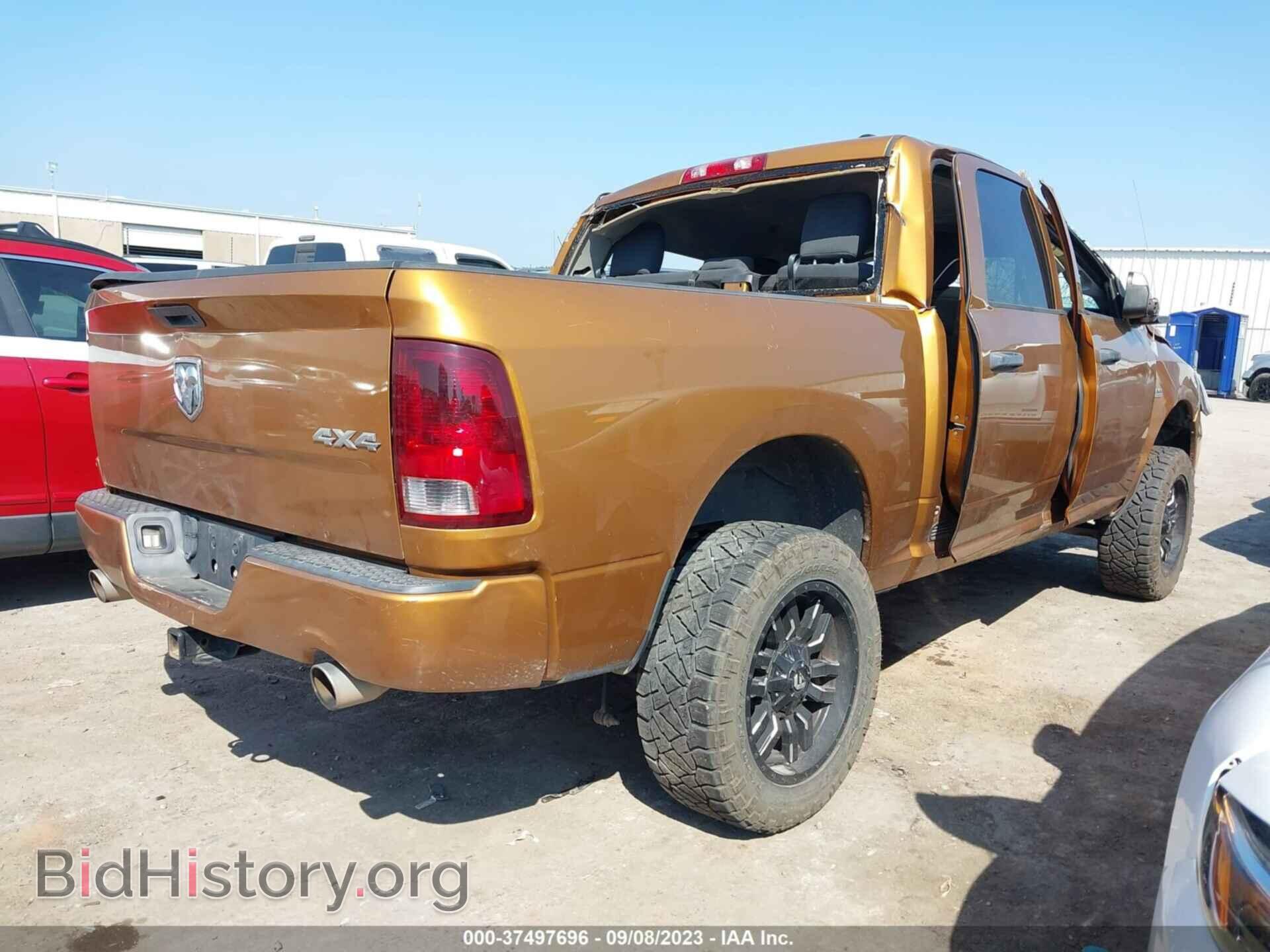 2012 RAM 1500 - VIN: 1C6RD7KT0CS325937 - Фото 4