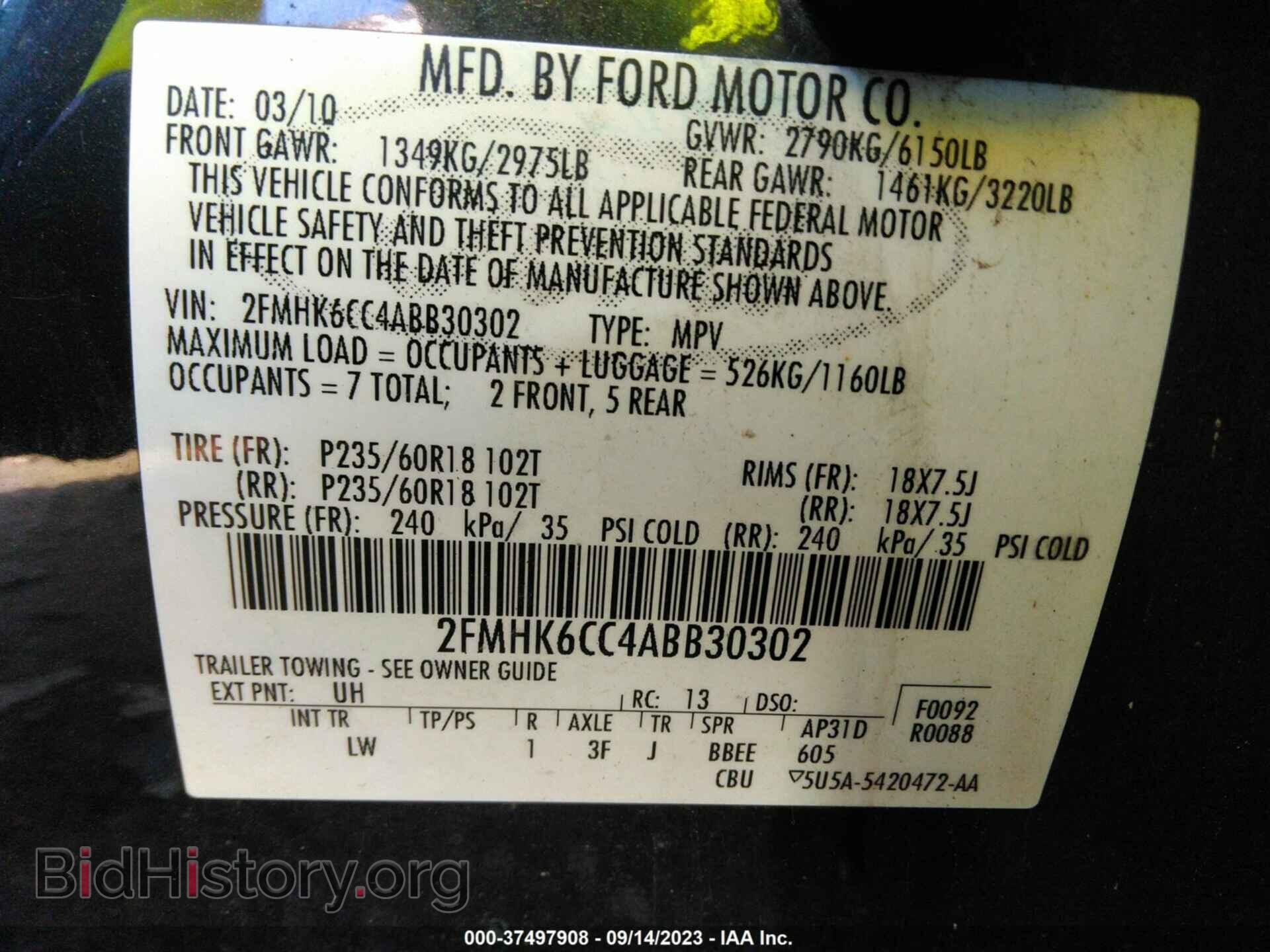 2010 FORD FLEX - VIN: 2FMHK6CC4ABB30302 - Photo 9