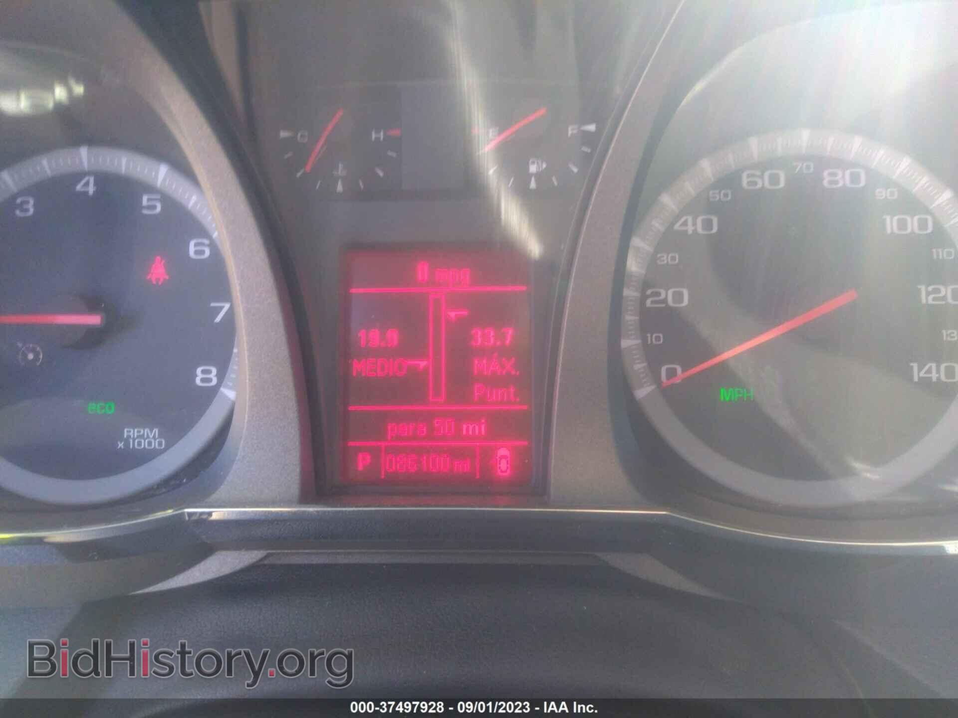 2017 GMC TERRAIN - VIN: 2GKFLTEK1H6325678 - Фото 7