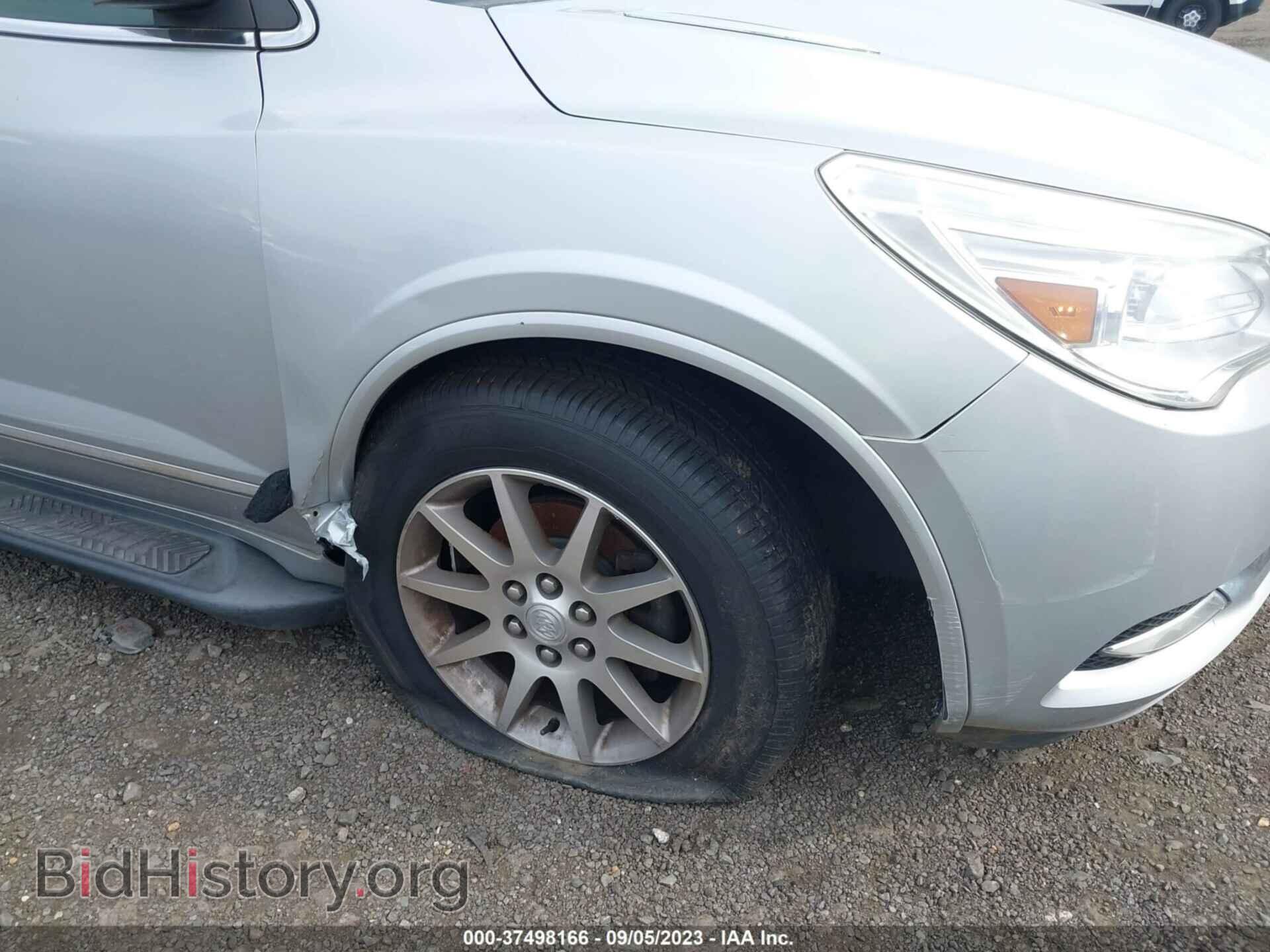 2015 BUICK ENCLAVE - VIN: 5GAKVBKD5FJ388966 - Фото 6