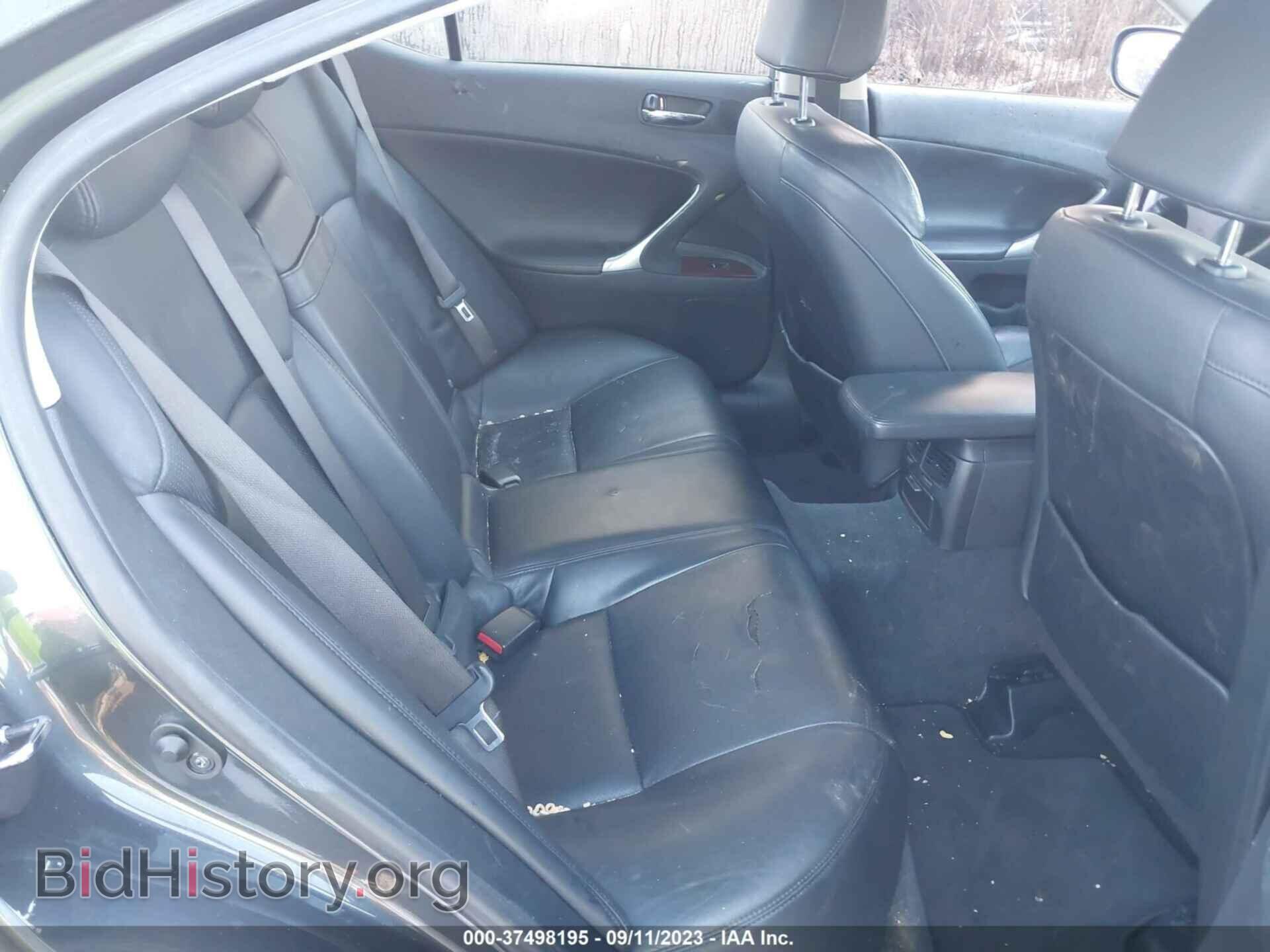 2007 LEXUS IS 250 - VIN: JTHCK262475011087 - Фото 8
