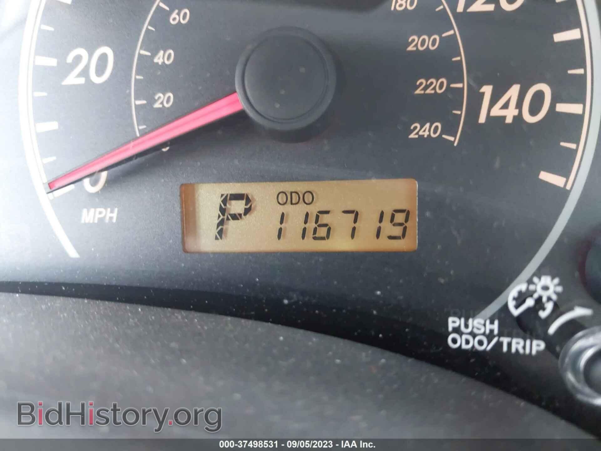 2009 TOYOTA COROLLA - VIN: JTDBL40E399035370 - Фото 15