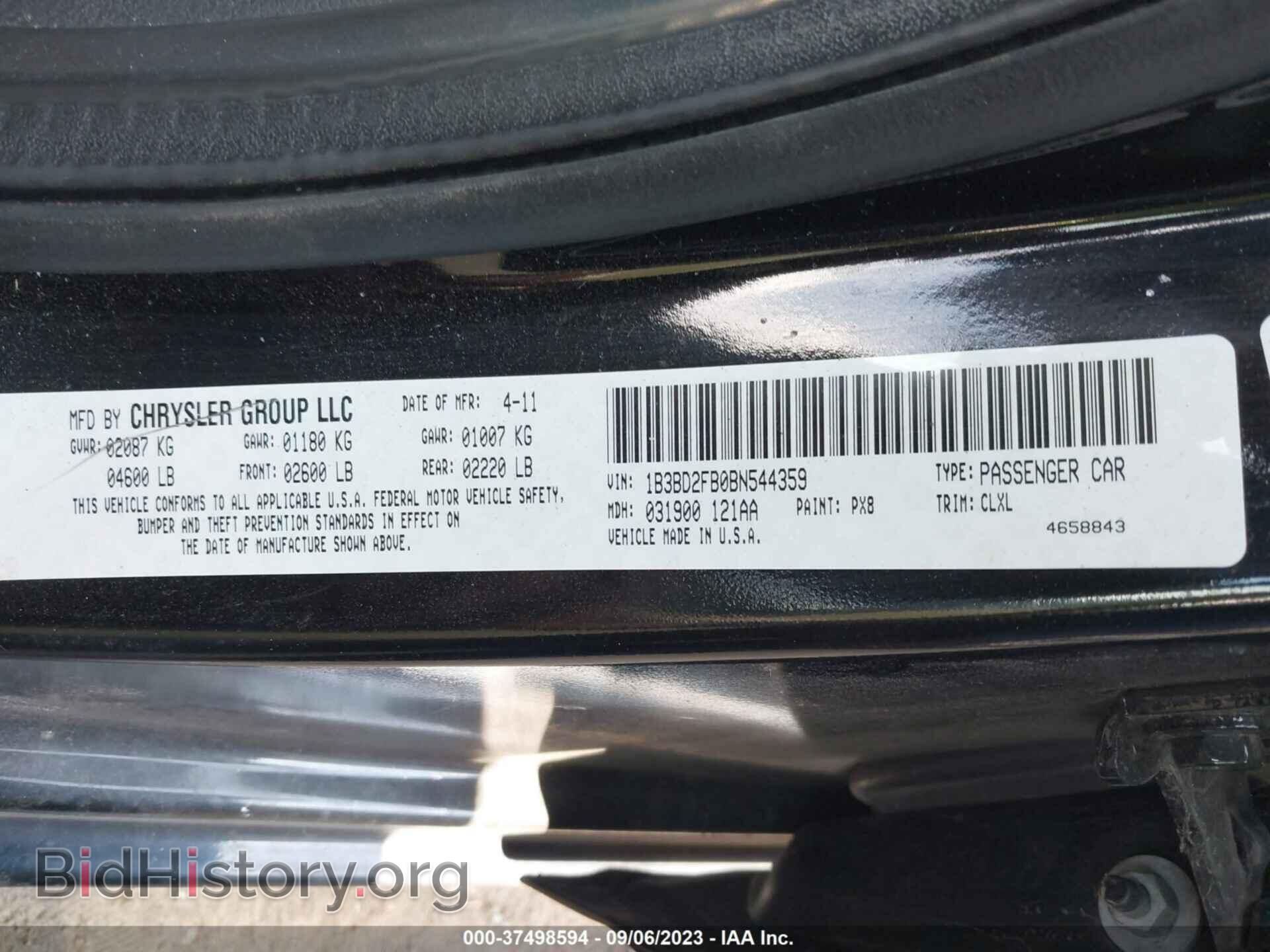 2011 DODGE AVENGER - VIN: 1B3BD2FB0BN544359 - Photo 9