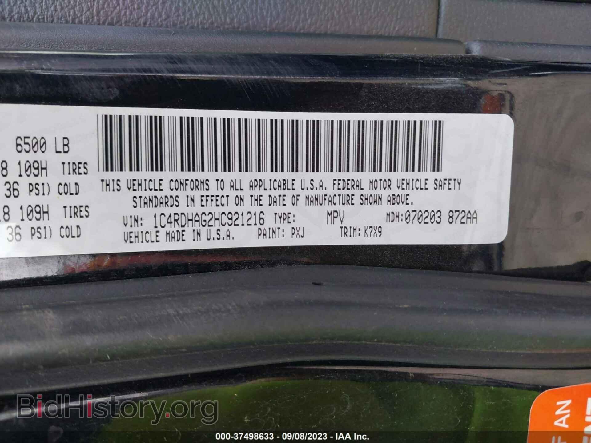 2017 DODGE DURANGO - VIN: 1C4RDHAG2HC921216 - Фото 9