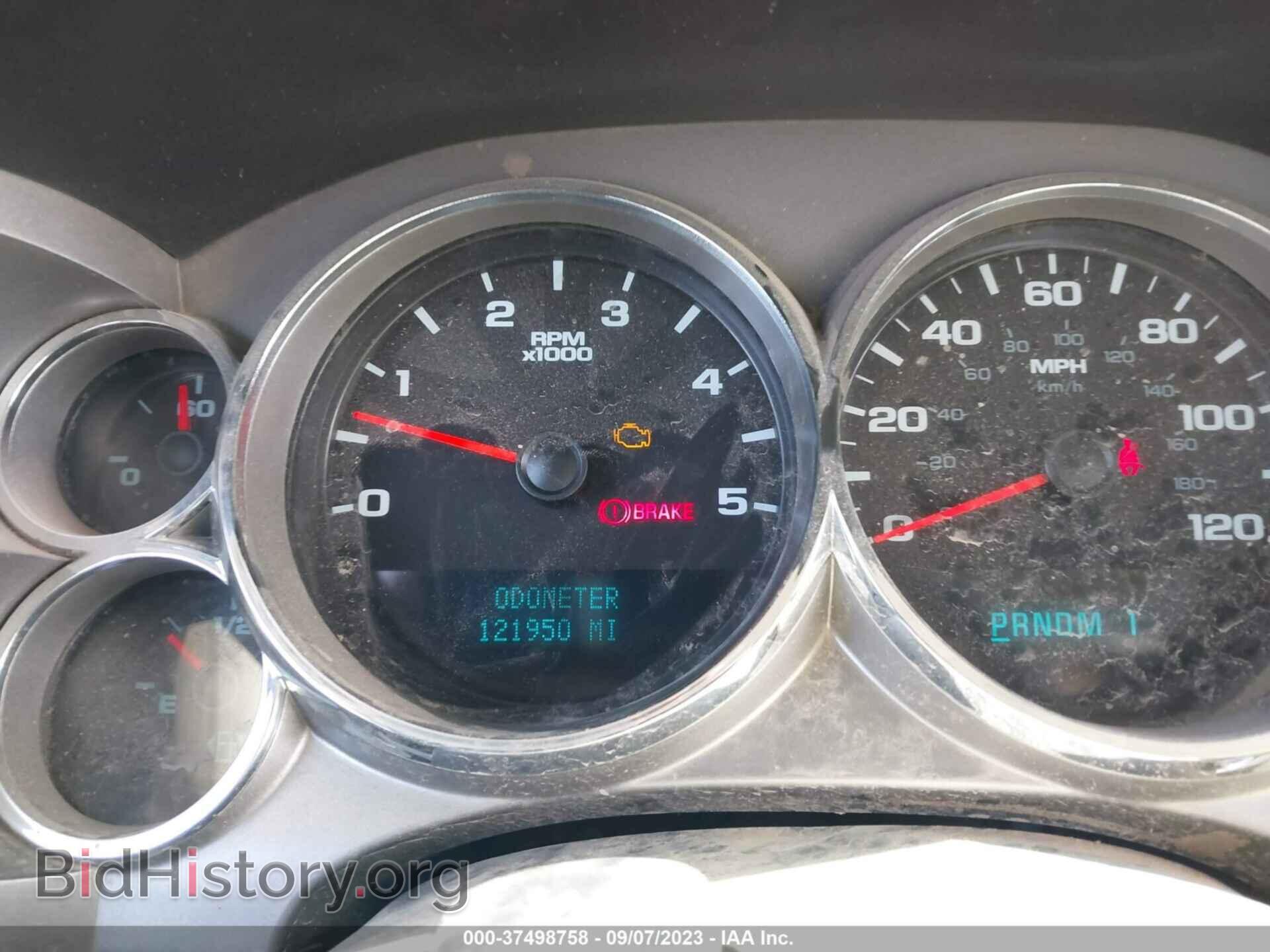 2012 GMC SIERRA 3500HD - VIN: 1GD312CL1CF206694 - Фото 7