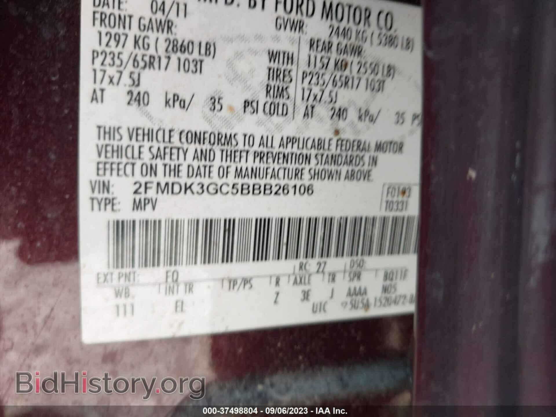 2011 FORD EDGE - VIN: 2FMDK3GC5BBB26106 - Фото 9