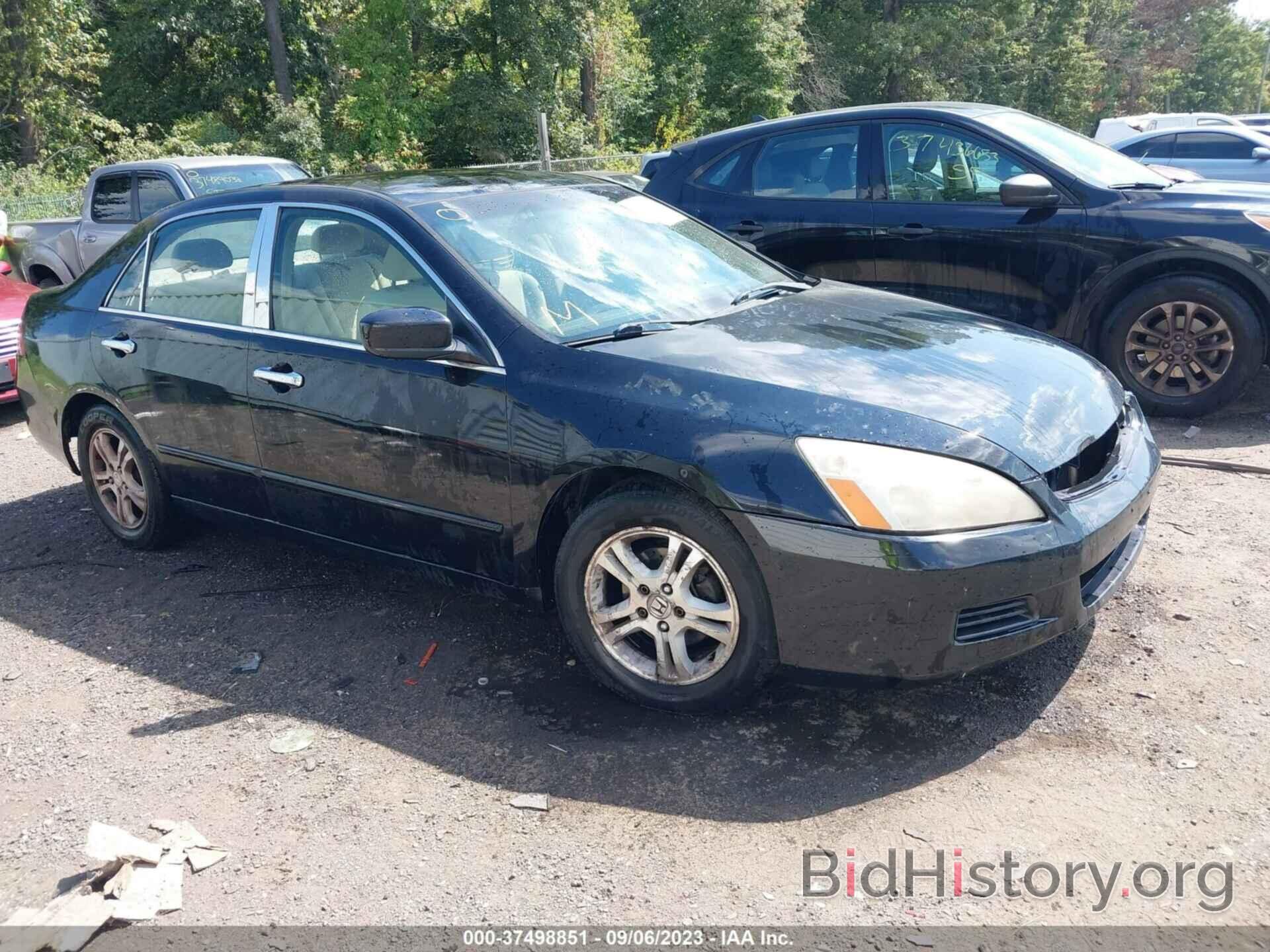 Photo 1HGCM56336A013202 - HONDA ACCORD SDN 2006