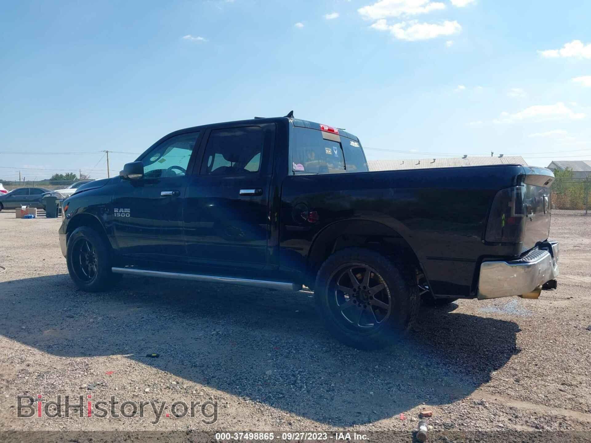 2015 RAM 1500 - VIN: 1C6RR6LT7FS500960 - Фото 14