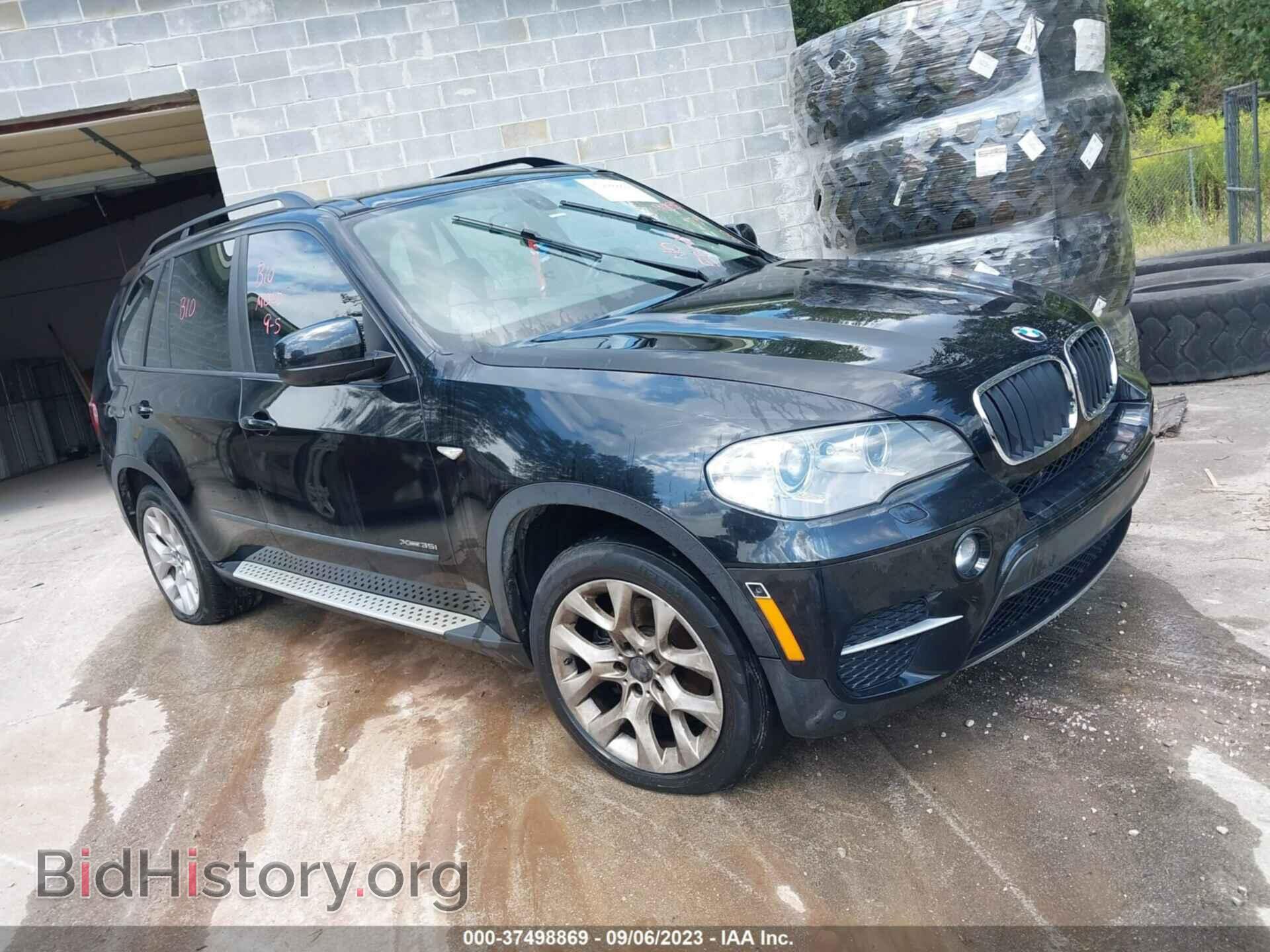 Photo 5UXZV4C51CL987099 - BMW X5 2012