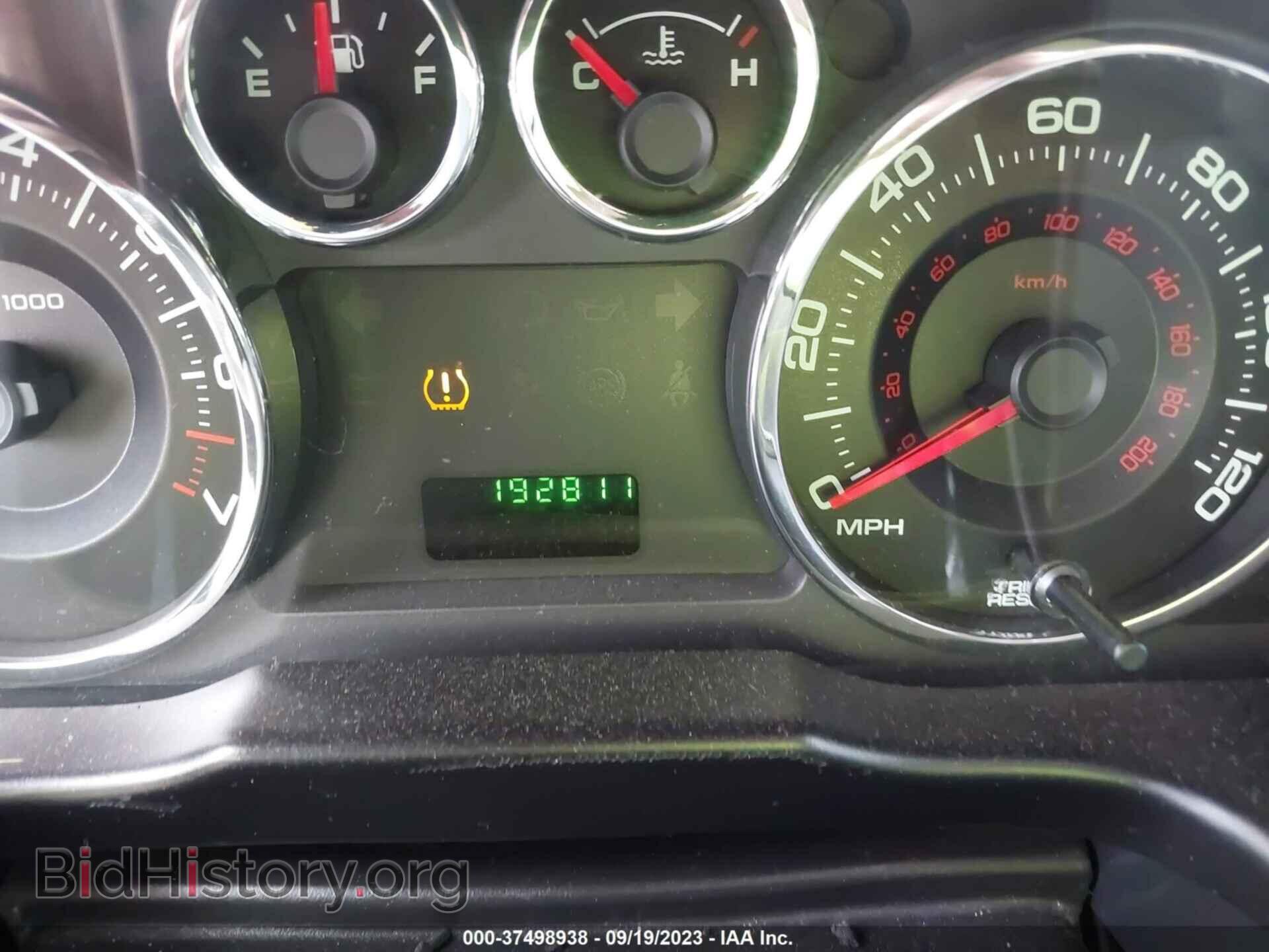 2008 FORD EDGE - VIN: 2FMDK36C88BA22395 - Фото 7