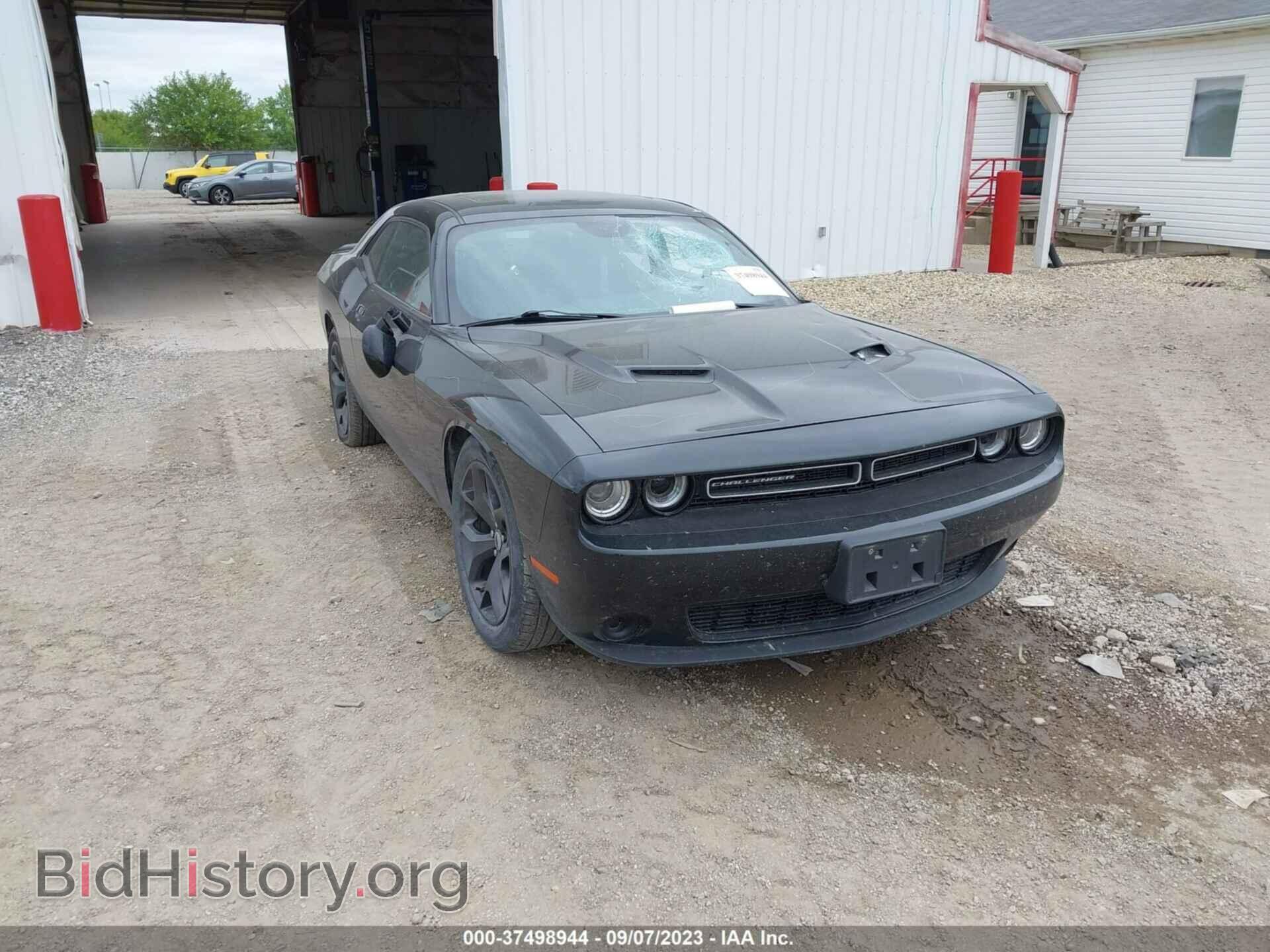 Фотография 2C3CDZAG7HH626982 - DODGE CHALLENGER 2017