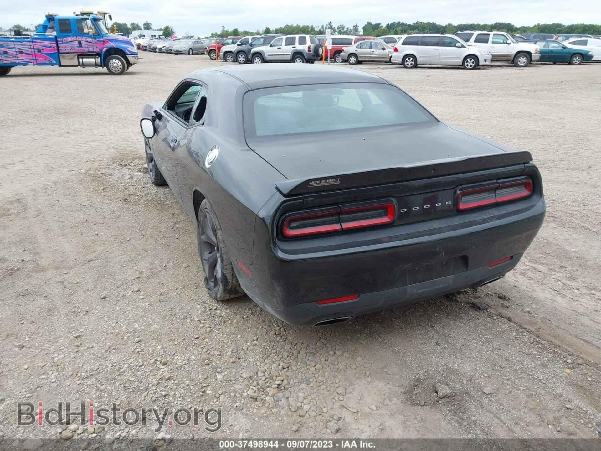 2017 DODGE CHALLENGER - VIN: 2C3CDZAG7HH626982 - Фото 3