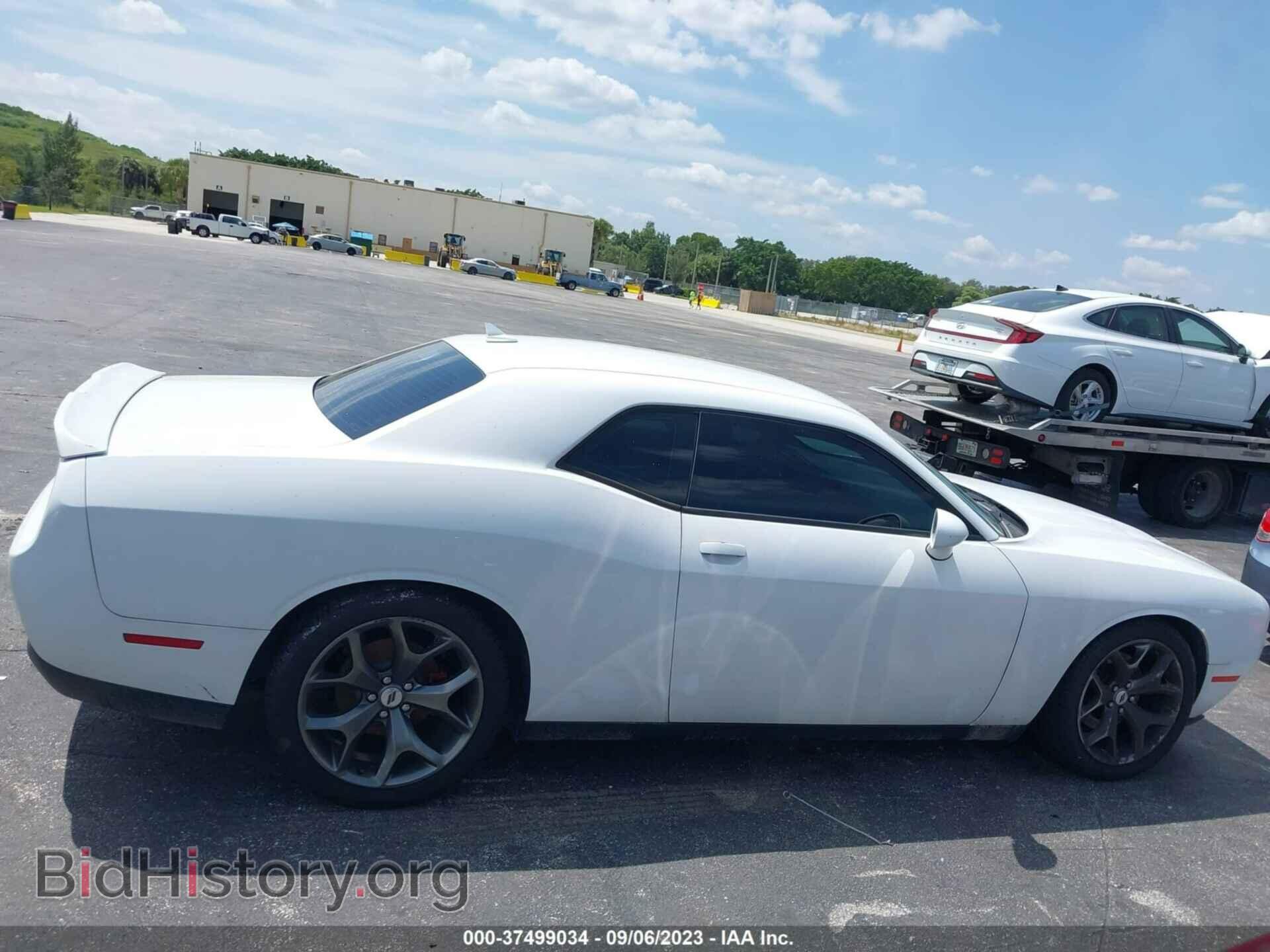 2017 DODGE CHALLENGER - VIN: 2C3CDZAG8HH519651 - Фото 13