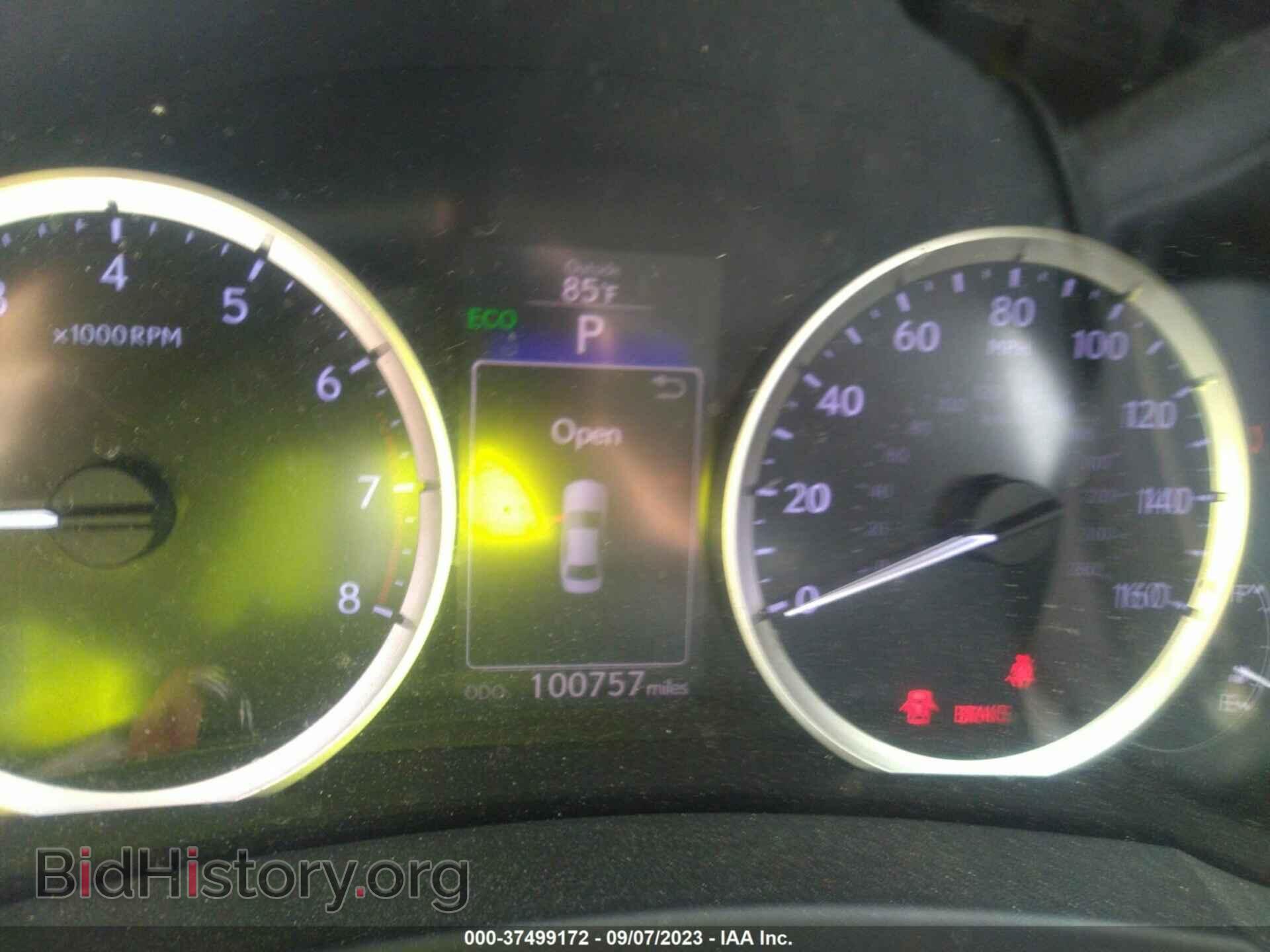2014 LEXUS IS 250 - VIN: JTHCF1D20E5004359 - Фото 7