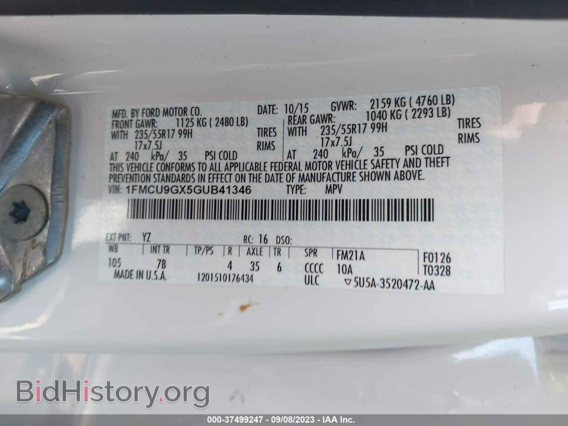 2016 FORD ESCAPE - VIN: 1FMCU9GX5GUB41346 - Фото 9
