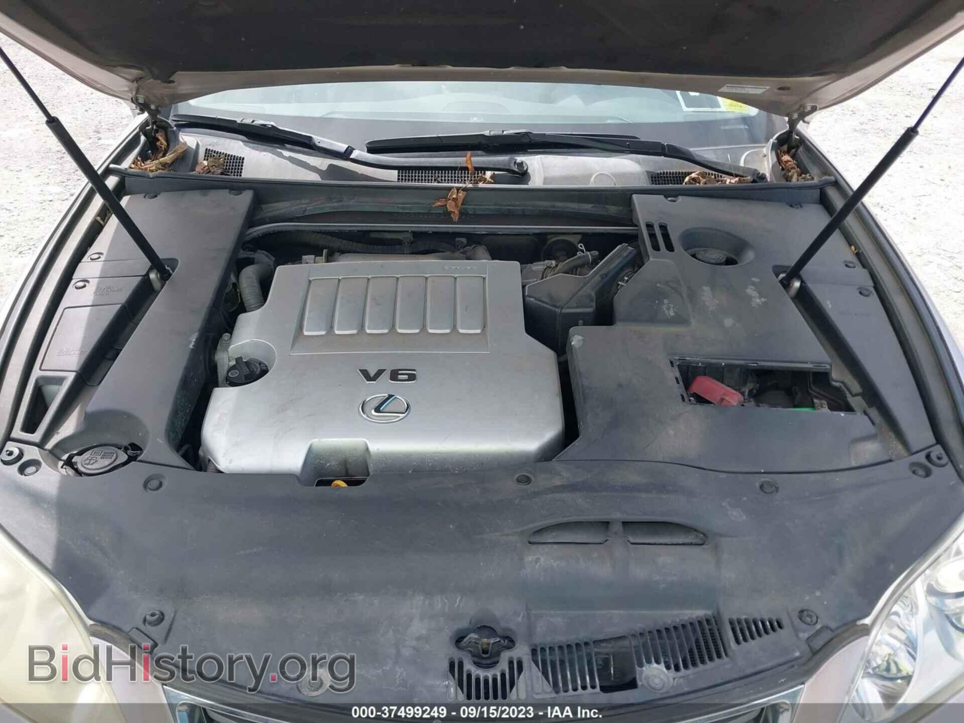 2007 LEXUS ES 350 - VIN: JTHBJ46G372073961 - Фото 10