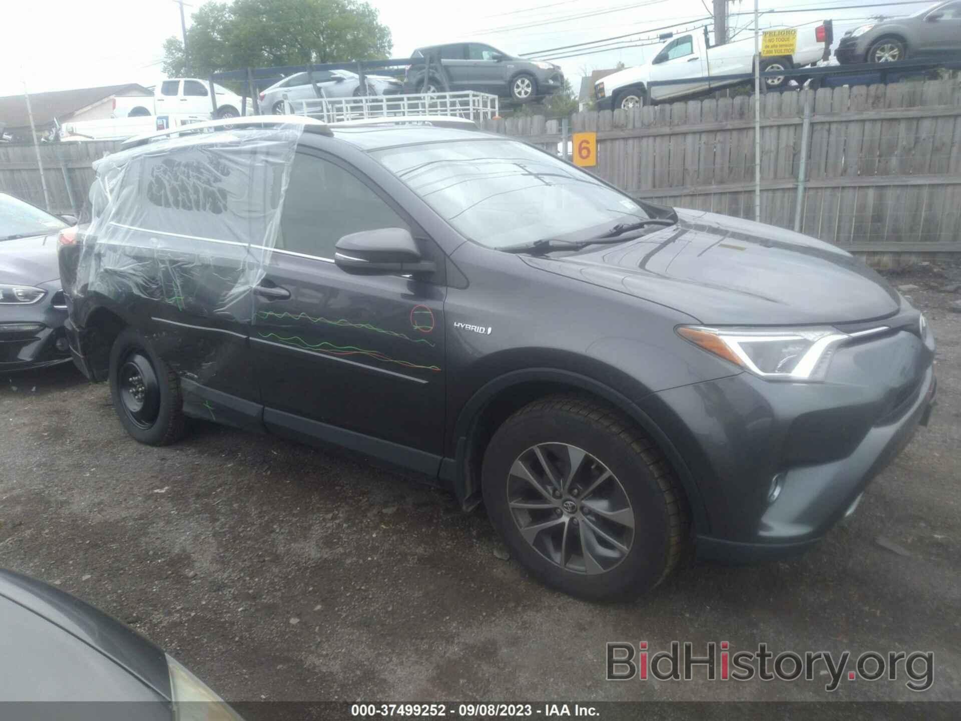 Photo JTMRJREV6GD045458 - TOYOTA RAV4 HYBRID 2016