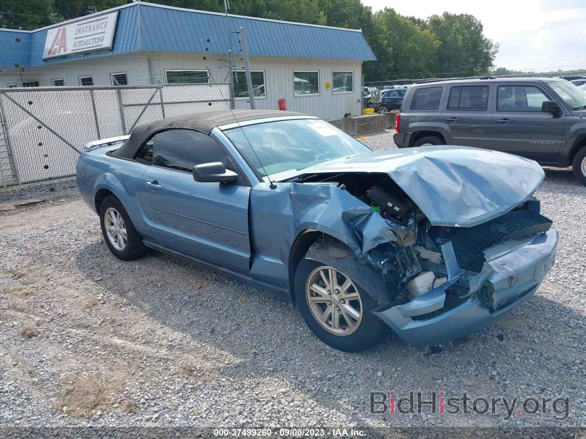 Photo 1ZVFT84N375328156 - FORD MUSTANG 2007