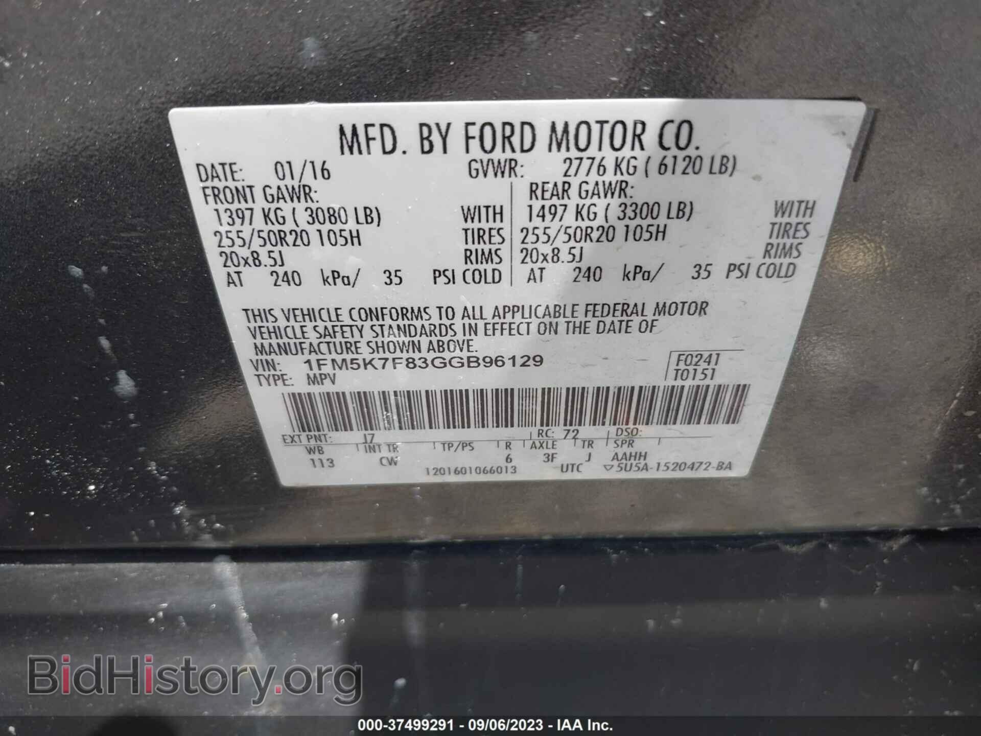 2016 FORD EXPLORER - VIN: 1FM5K7F83GGB96129 - Фото 9