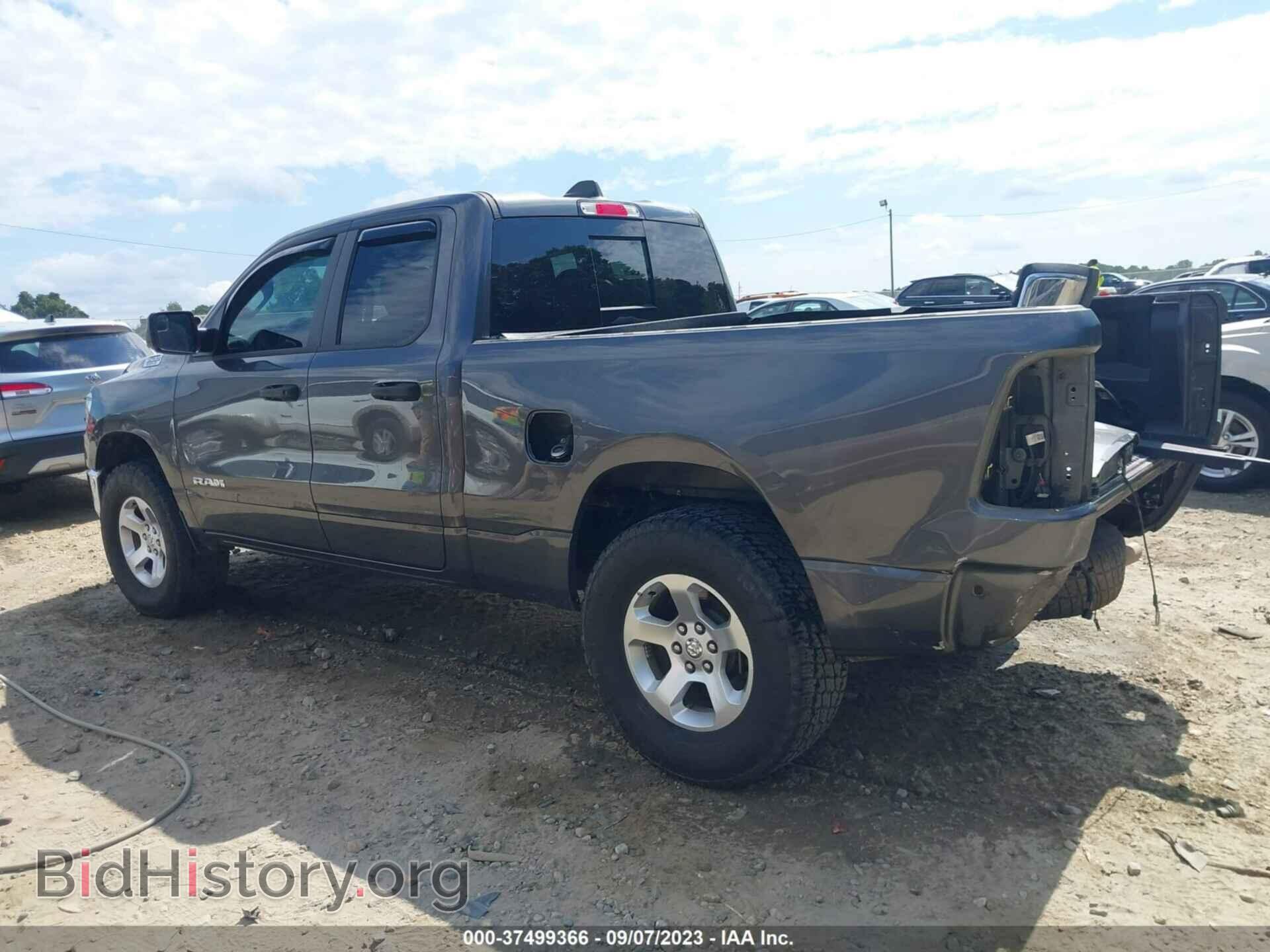 2019 RAM 1500 - VIN: 1C6SRFCT3KN560390 - Фото 15