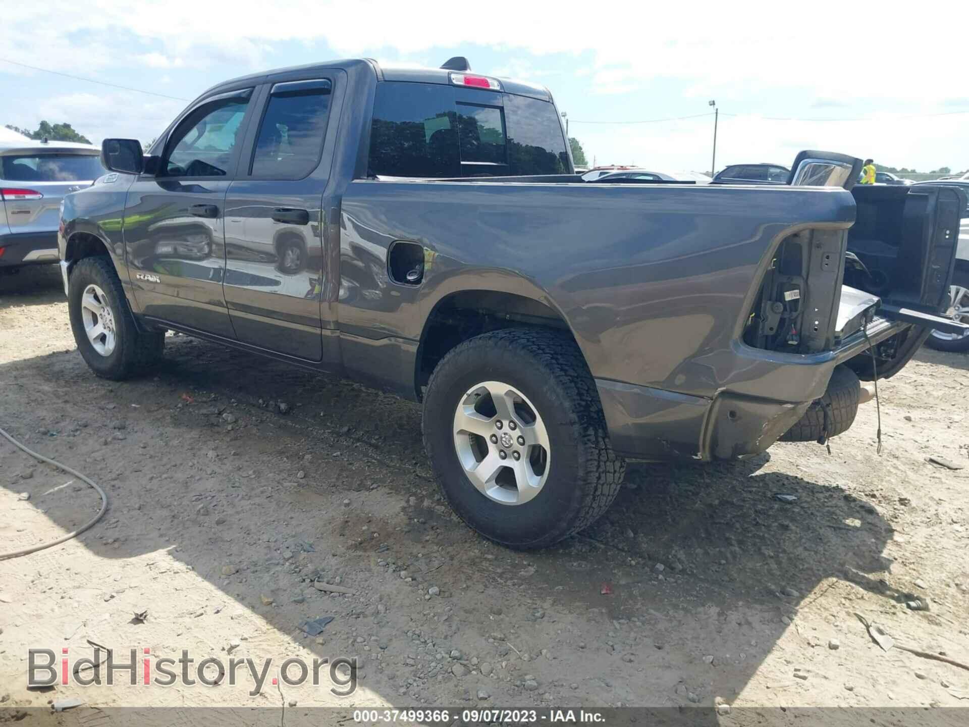 2019 RAM 1500 - VIN: 1C6SRFCT3KN560390 - Фото 3