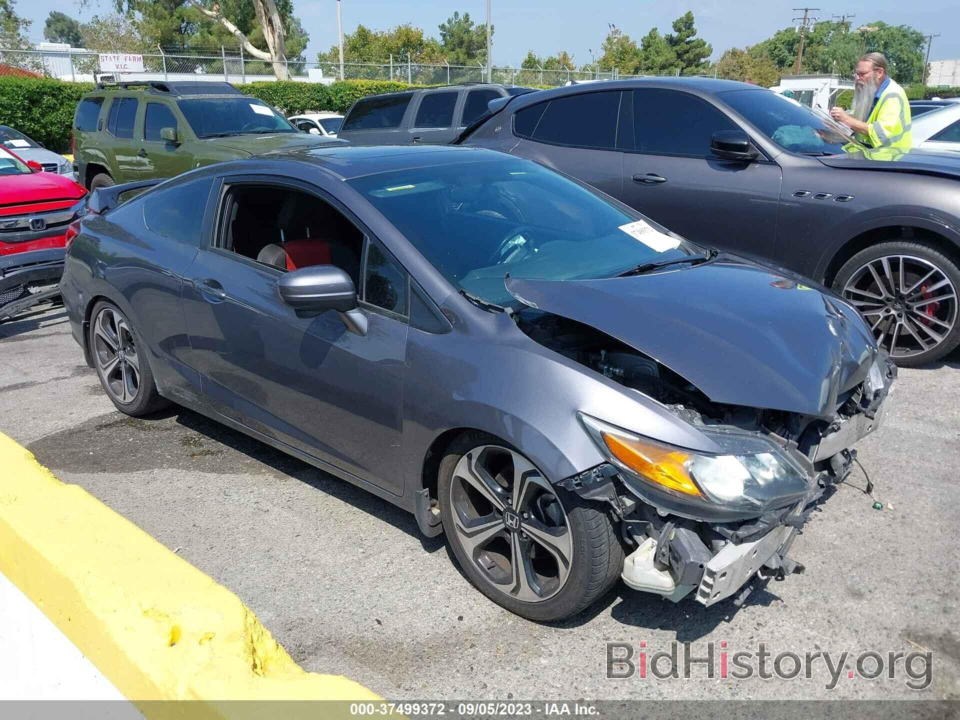 Photo 2HGFG4A50FH700663 - HONDA CIVIC COUPE 2015